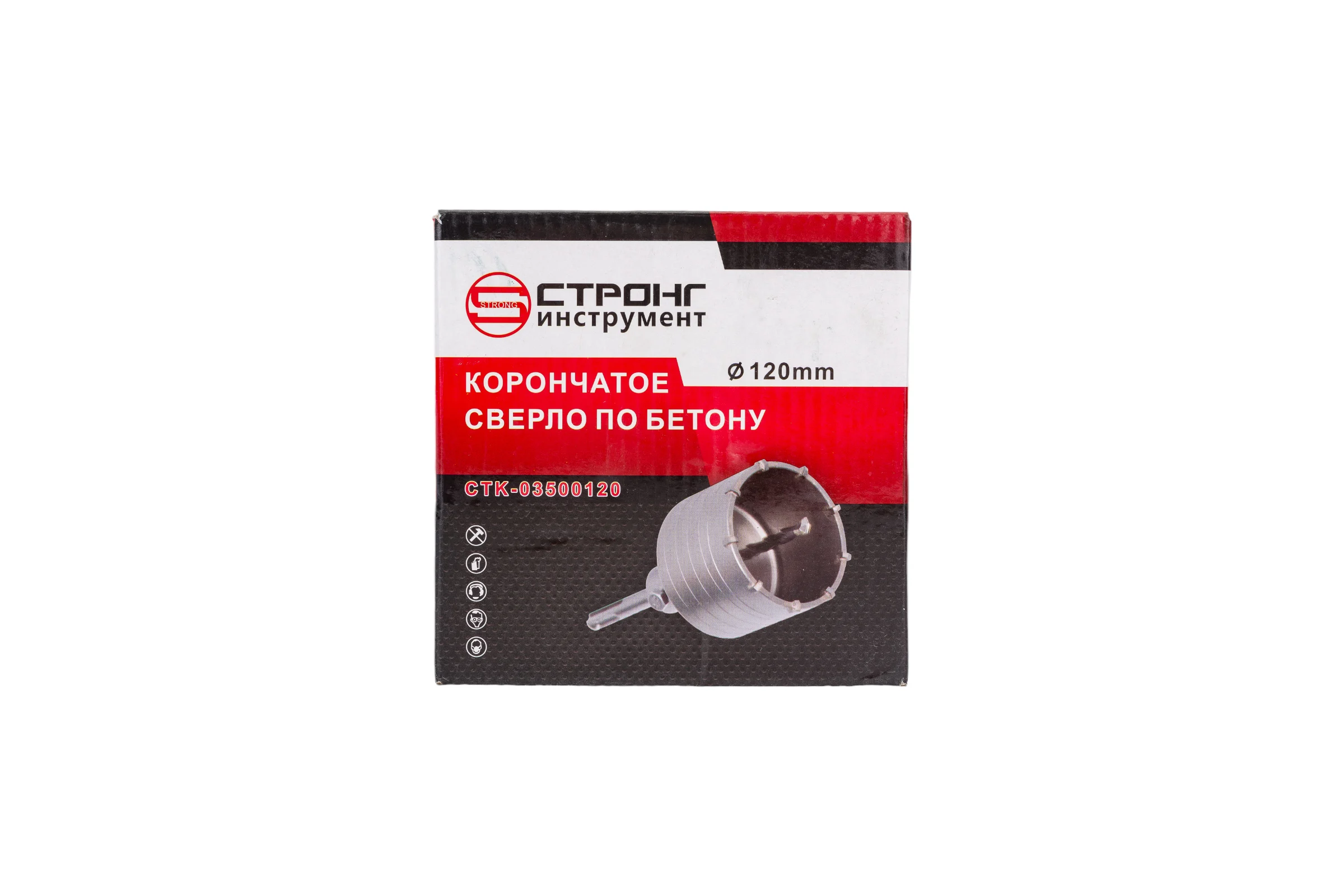 Коронка по бетону SDS MAX 120 мм Strong CTK-06800120