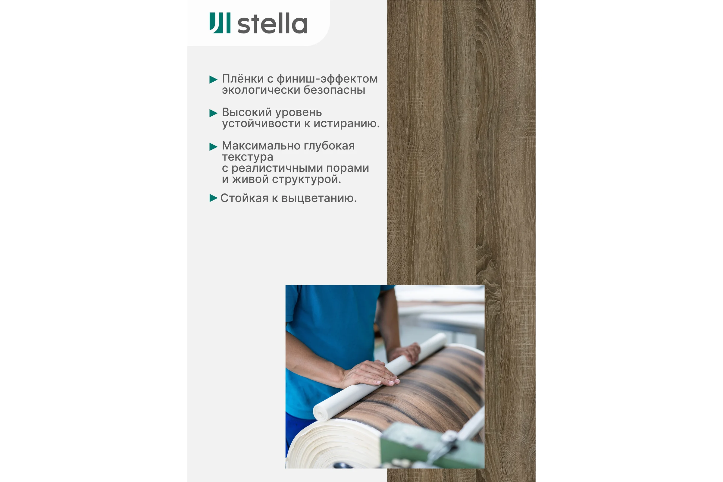 Экран на батарею отопления STELLA МДФ 90x60 см., Илона дуб винтаж ЦБ-00005424