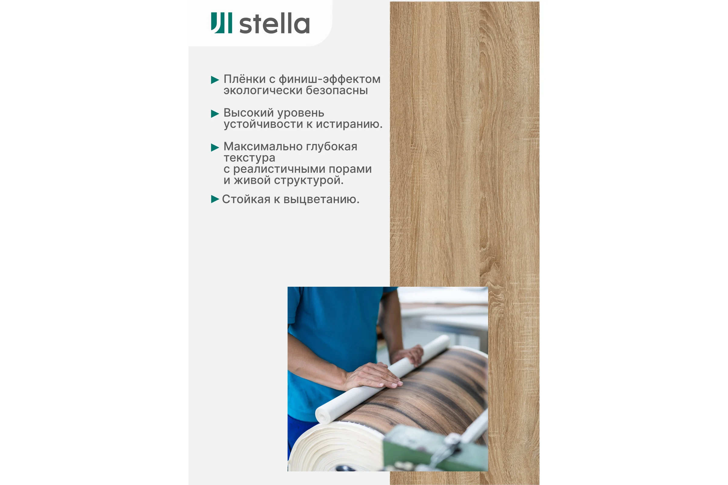 Экран на батарею отопления STELLA МДФ 90x60 см., Дамаско дуб сонома ЦБ-00002258