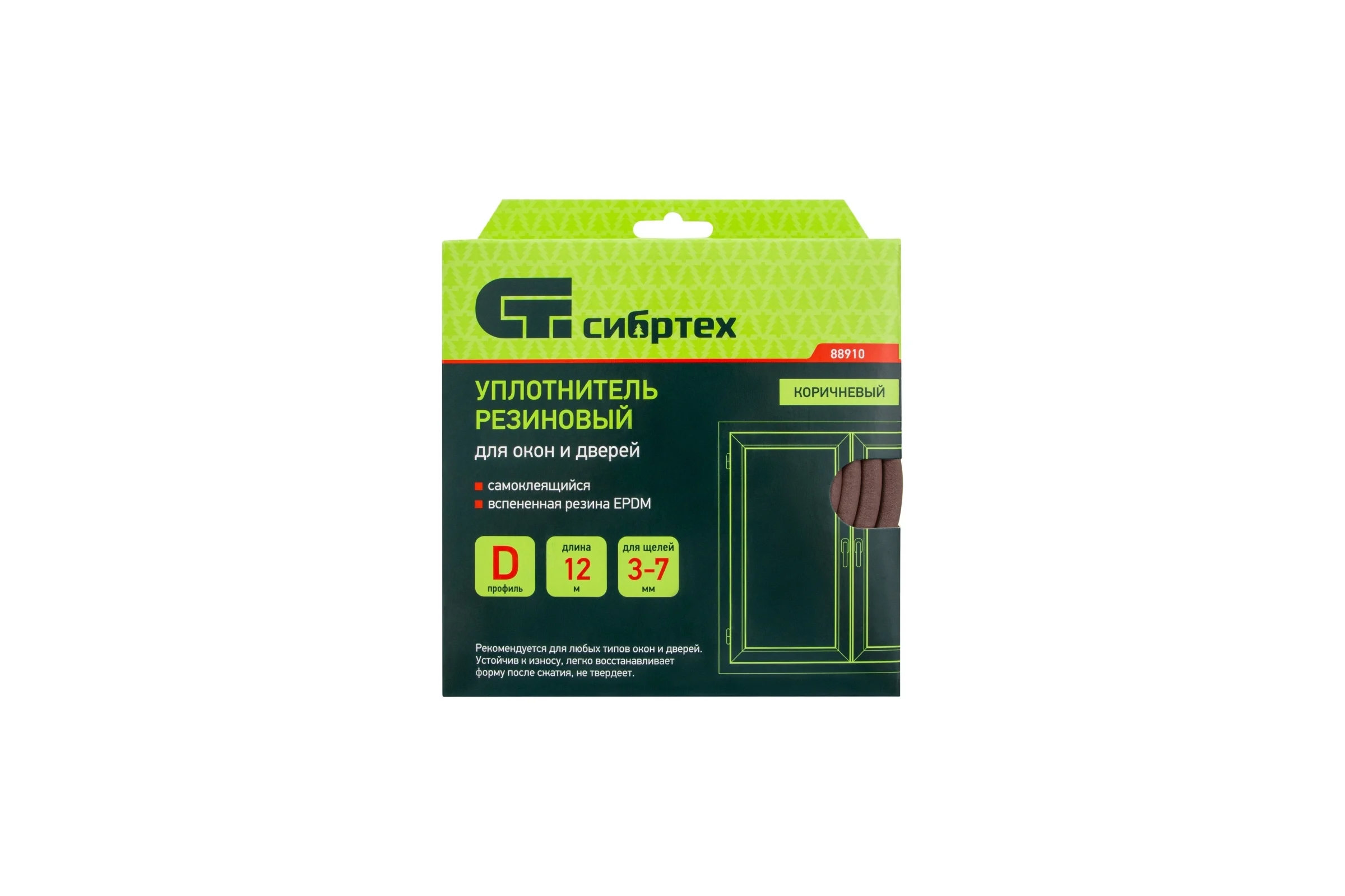 Резиновый уплотнитель СИБРТЕХ (12 м; профиль D; коричневый) 88910