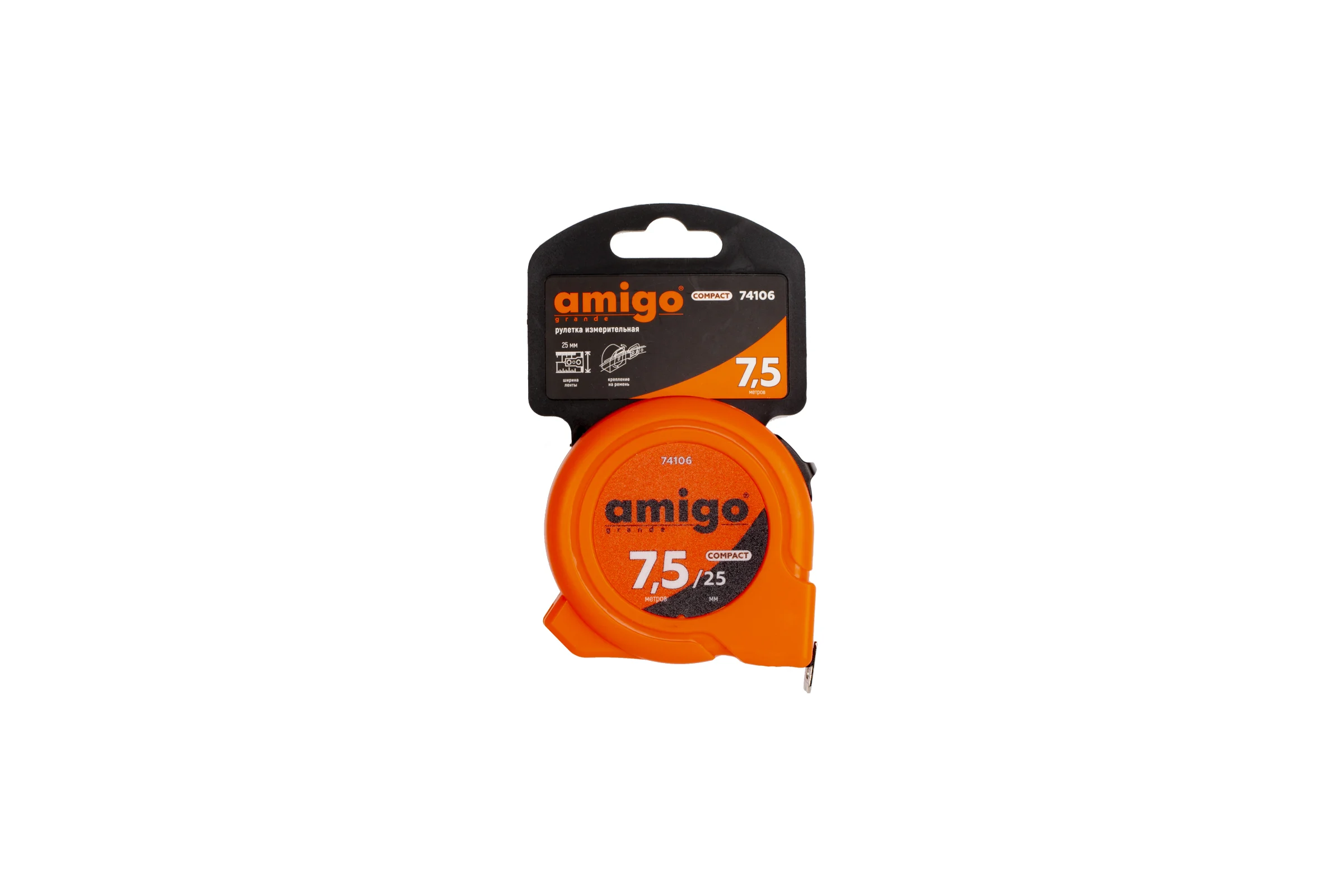 Измерительная рулетка AMIGO 7.5 м 74106