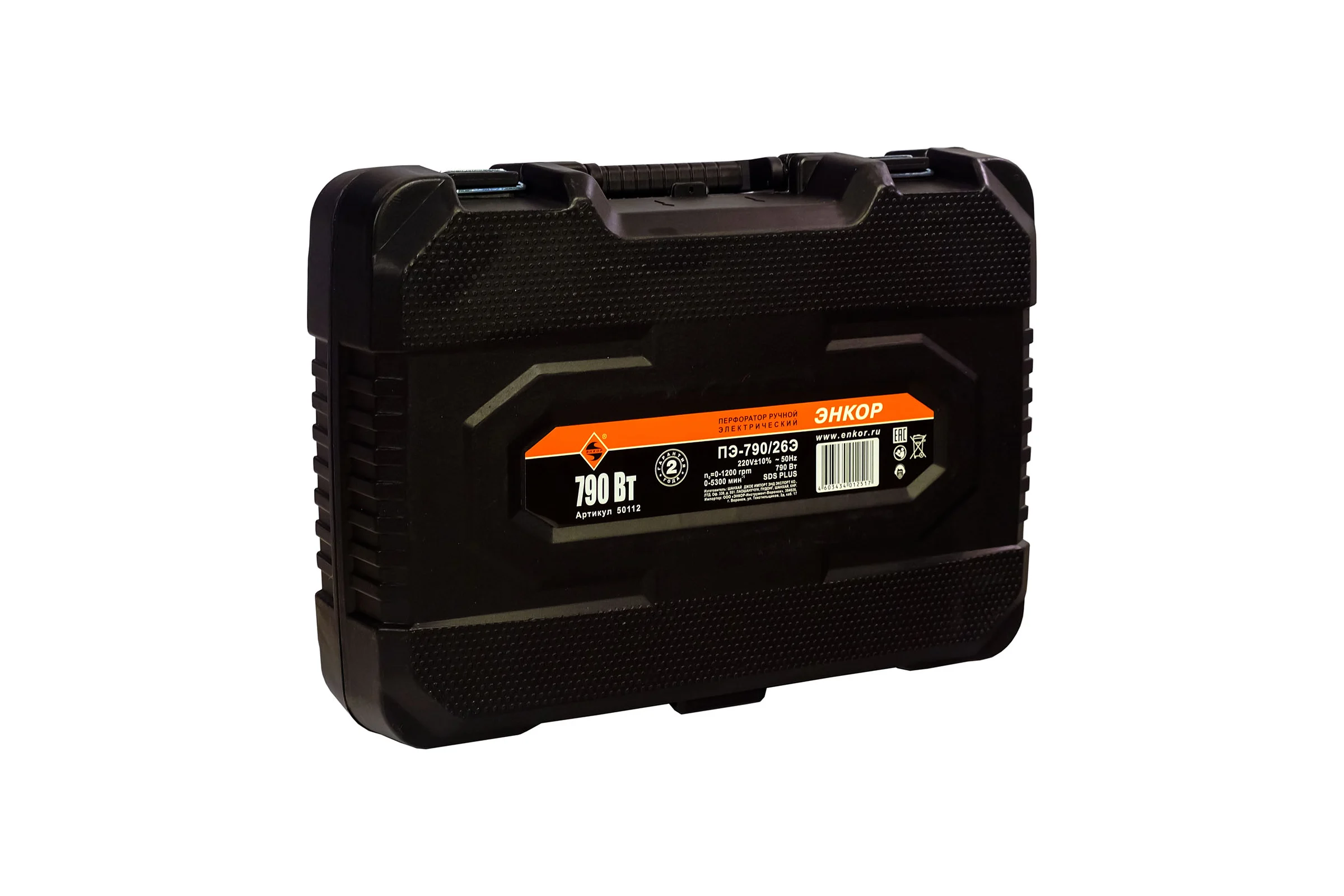 Перфоратор Энкор ПЭ-790/26Э SDS+ 50112