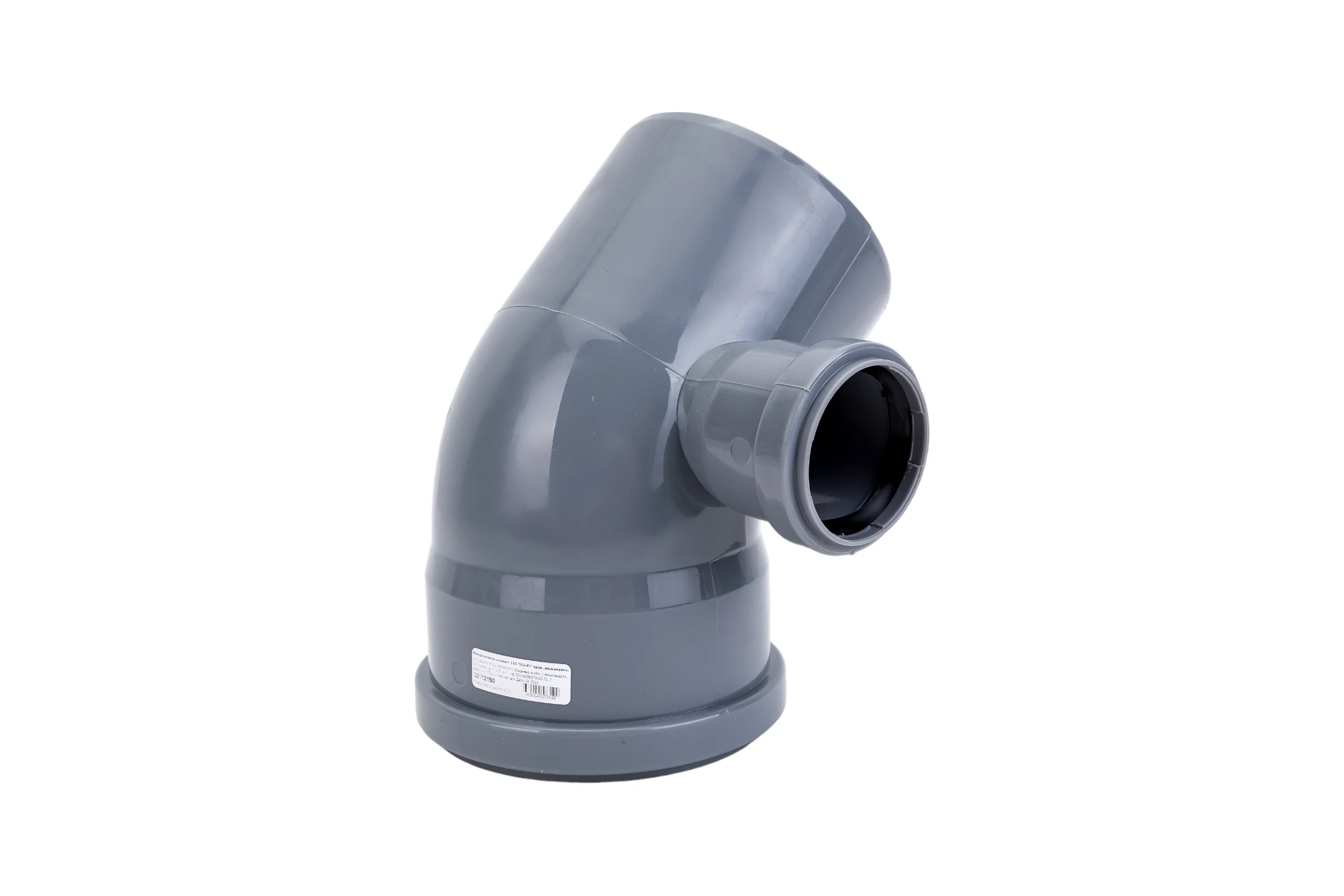 Универсальный отвод VALFEX 110/50x45, правый, внутренняя канализация 23112150