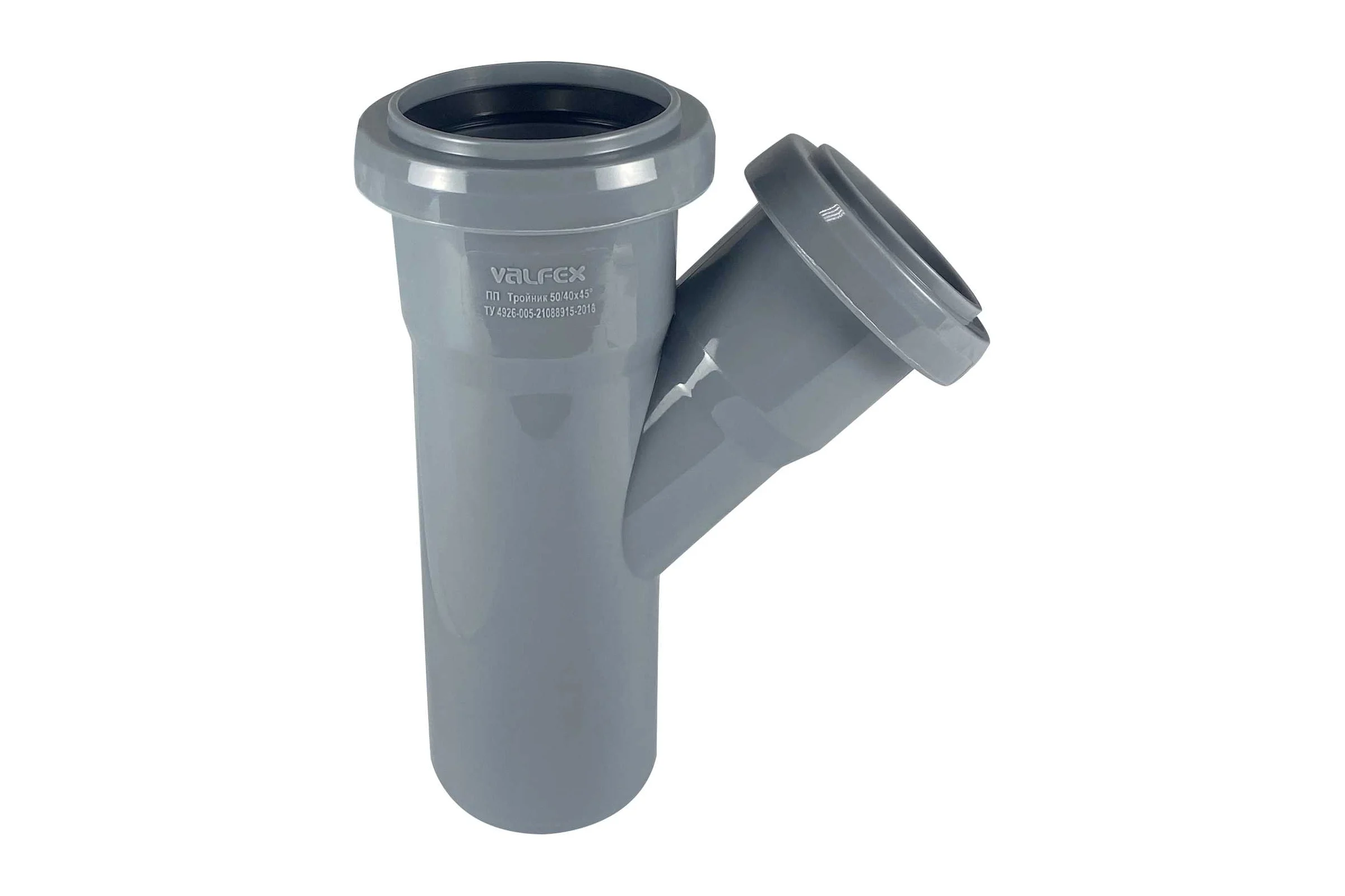 Тройник VALFEX 45 градусов, 50-40, внутренняя канализация 22050040