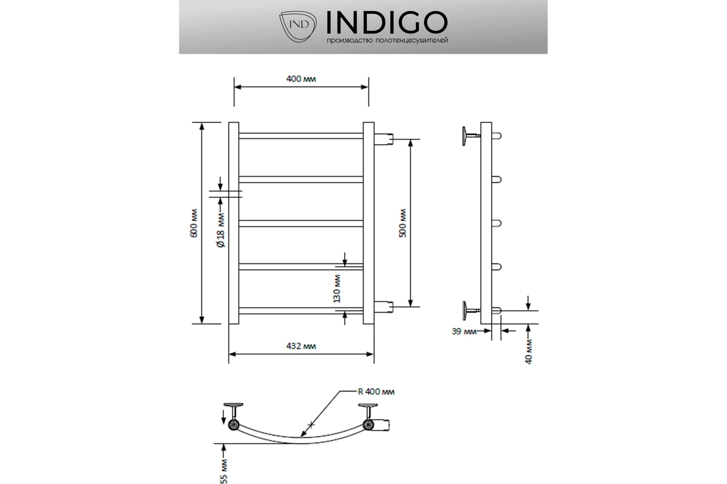 Полотенцесушитель INDIGO Arc без полки (н.р.1") 60/40 м/о 50 бок.подкл. (к-2, полированный) LASW60-40-б/п-50