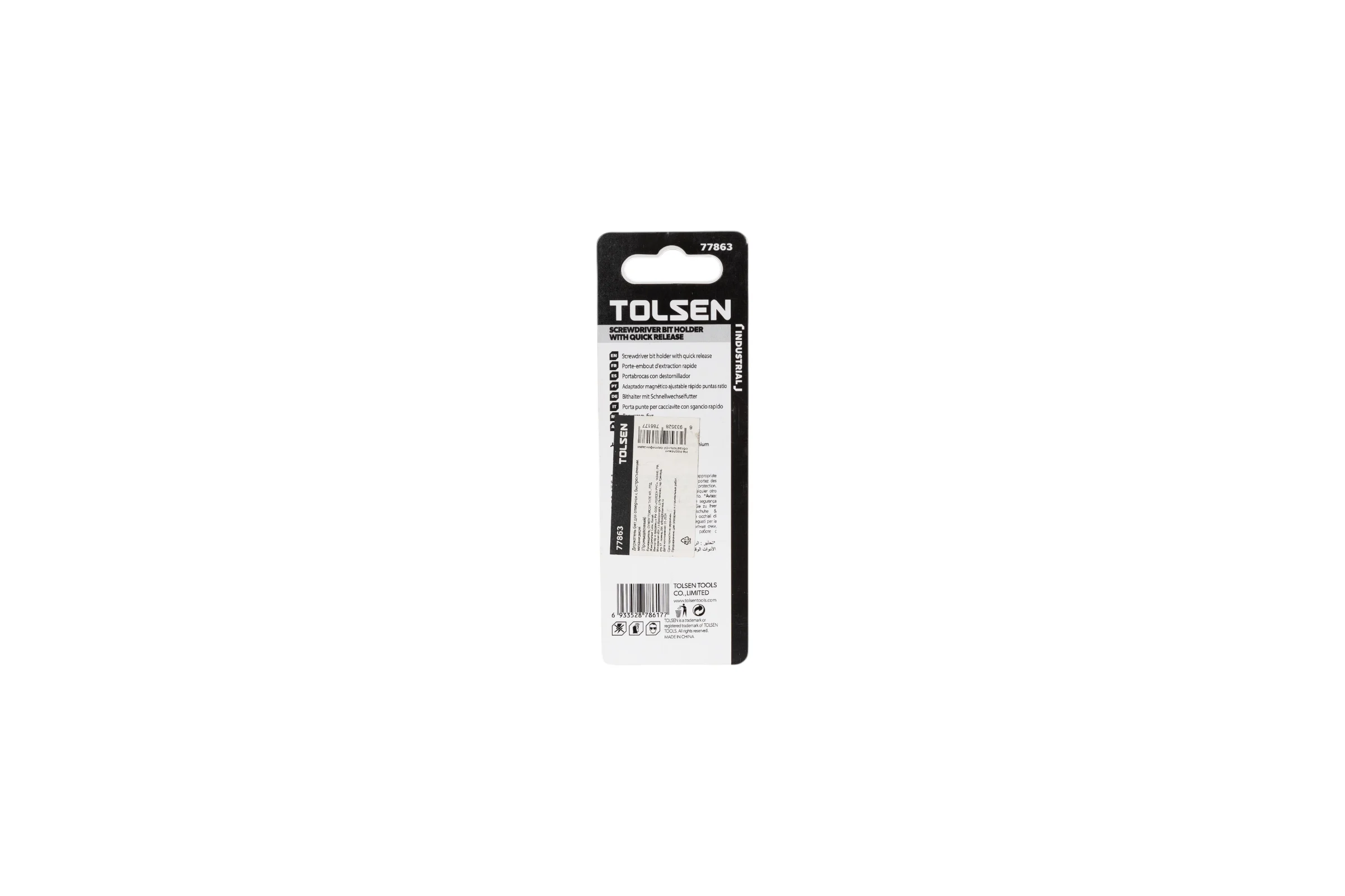 Держатель бит с фиксатором 1/4", 60 мм TOLSEN 77863