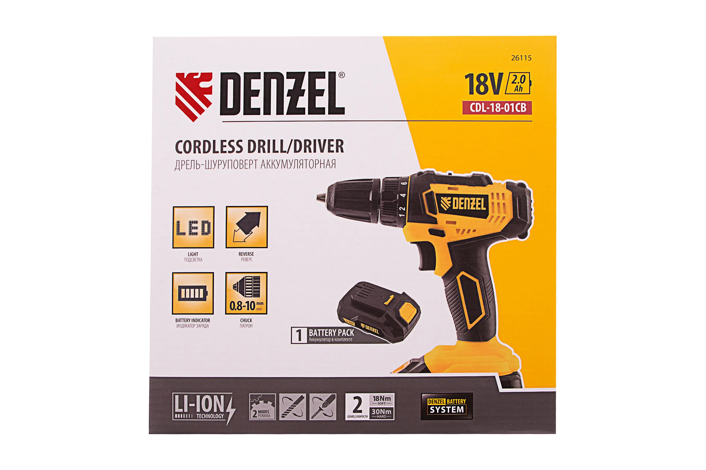 Аккумуляторная дрель-шуруповерт Denzel CDL-18-01CB 26115