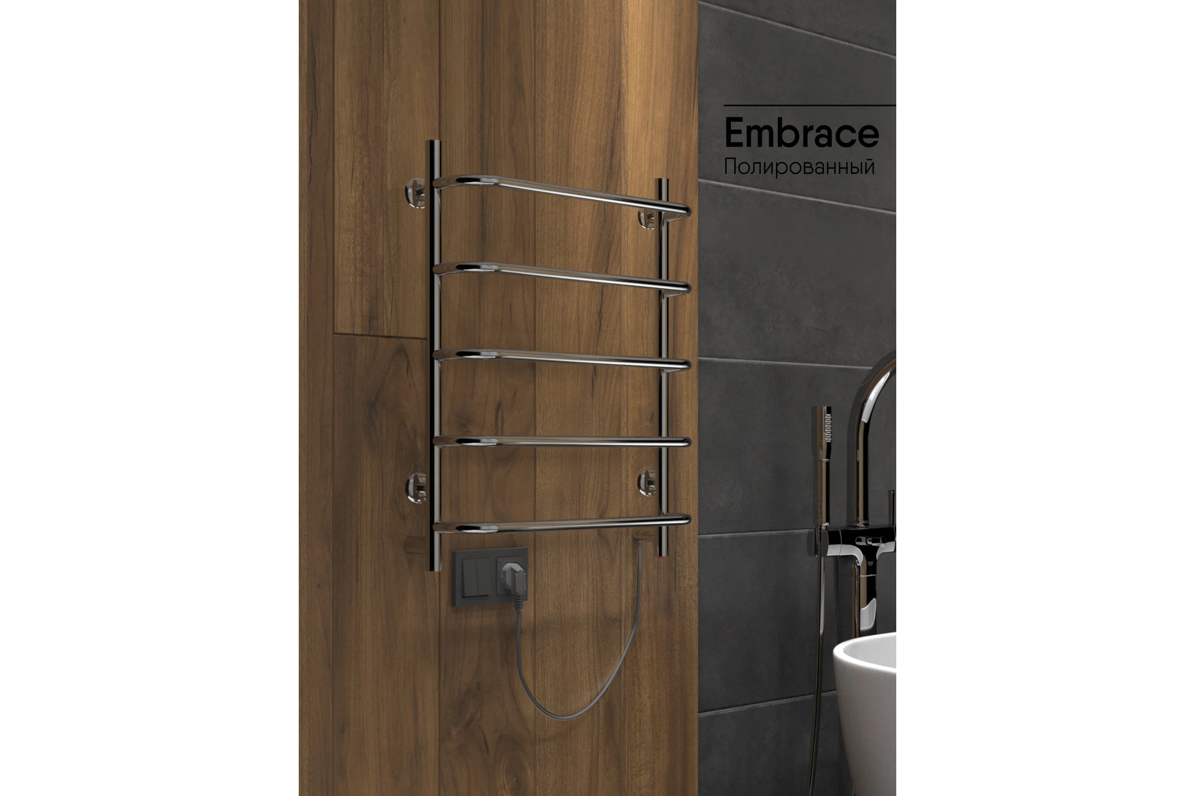 Полотенцесушитель INDIGO Embrace без полки (electro) 60/40 скрытый монтаж, универсальное подключение R/L LCEE60-40R