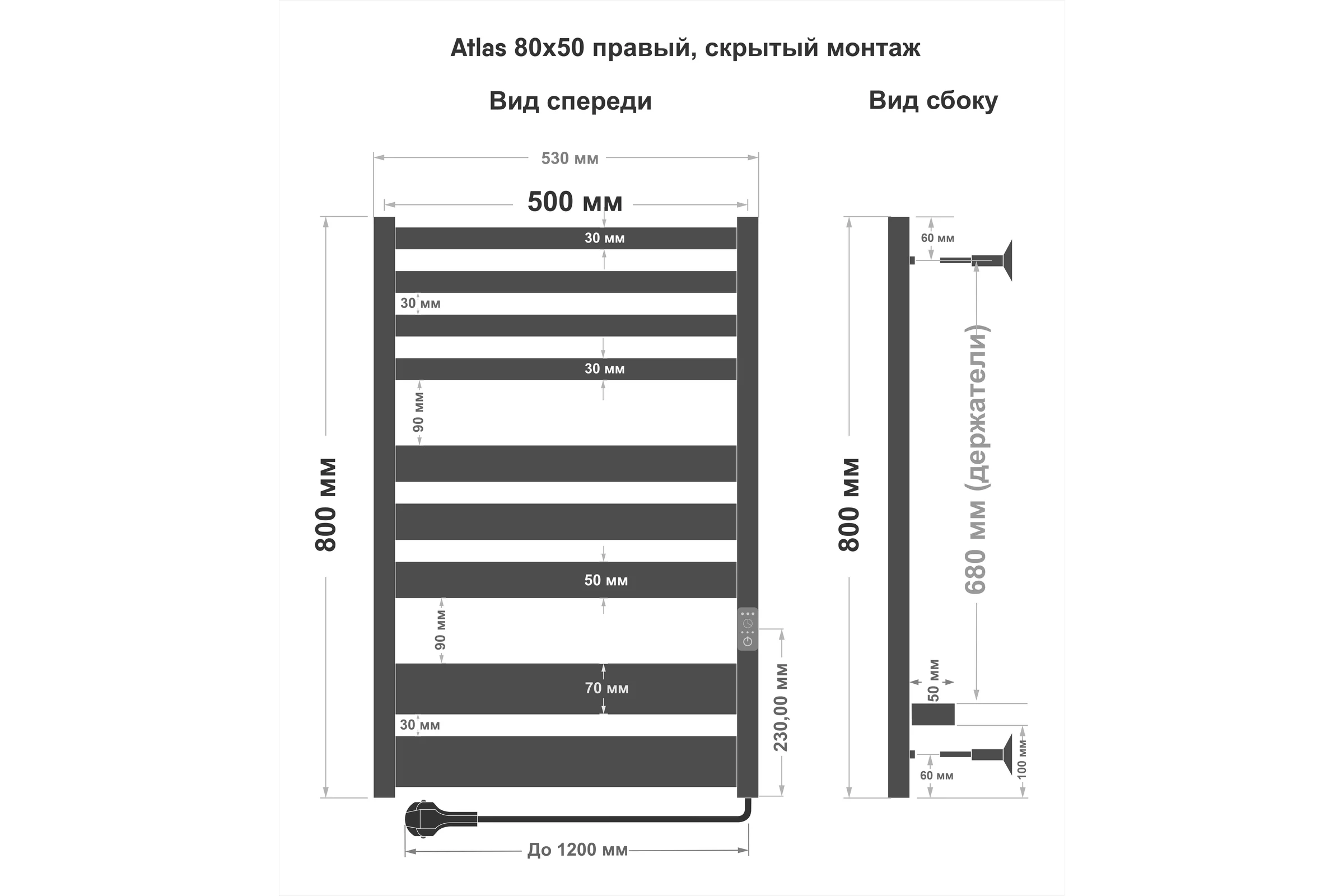Полотенцесушитель INDIGO Atlas (electro) 80/50 таймер, скрытый монтаж, универсальное подключение R/L LСLATE80-50MGRt