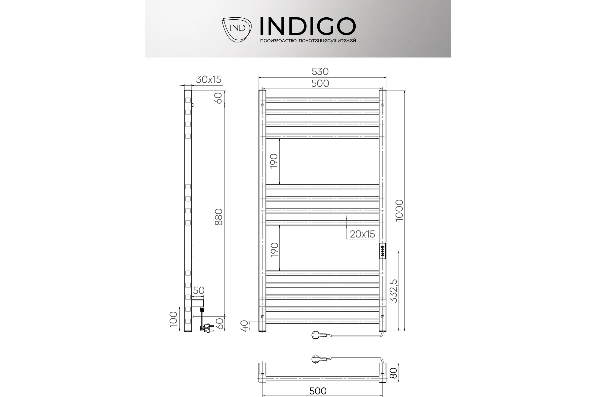 Полотенцесушитель INDIGO Attic electro 100/50 таймер, скрытый монтаж, универсальное подключение R/L LСLATCE100-50WMRt