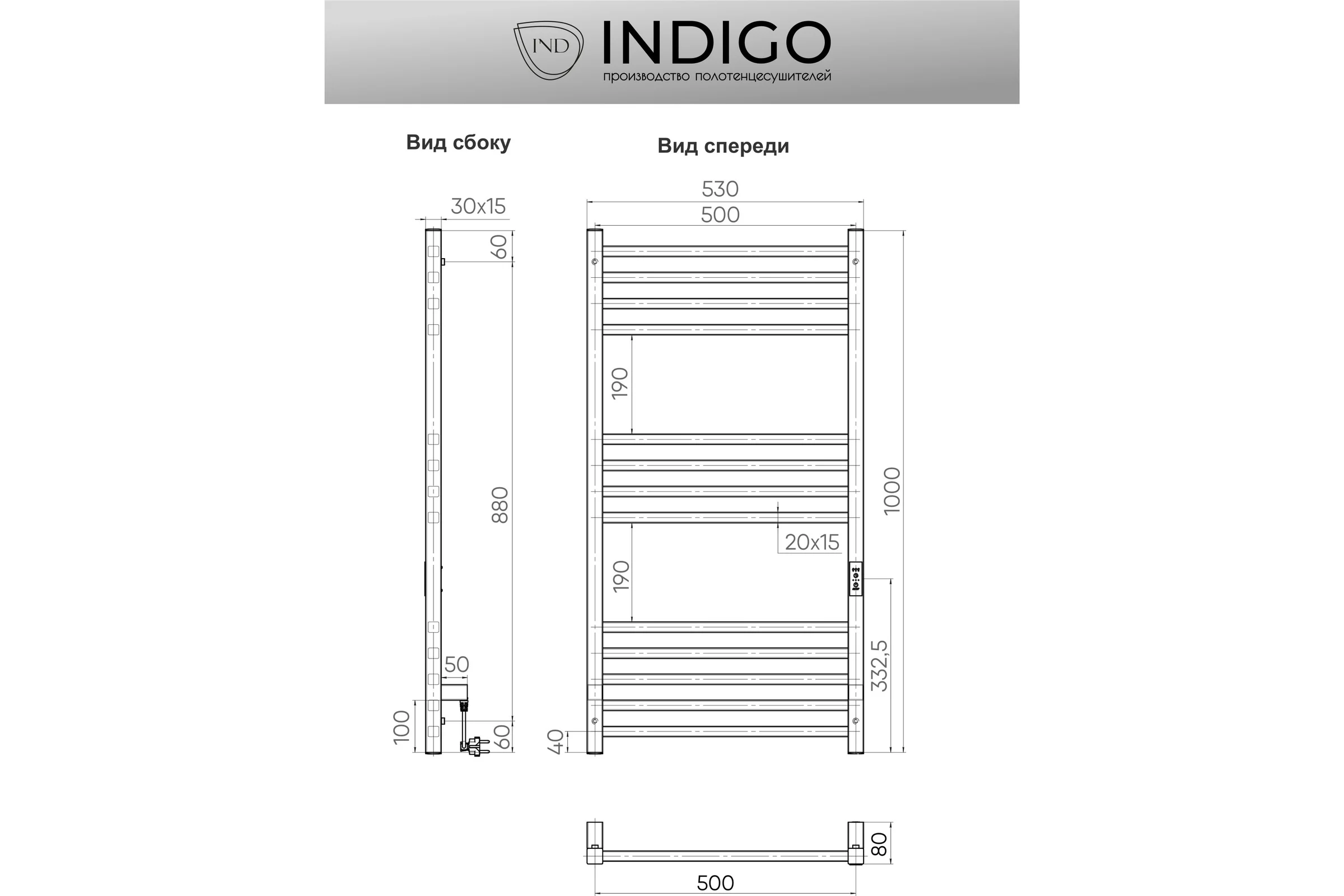 Полотенцесушитель INDIGO Attic electro 100/50 таймер, скрытый монтаж, универсальное подключение R/L LСLATCE100-50BRRt