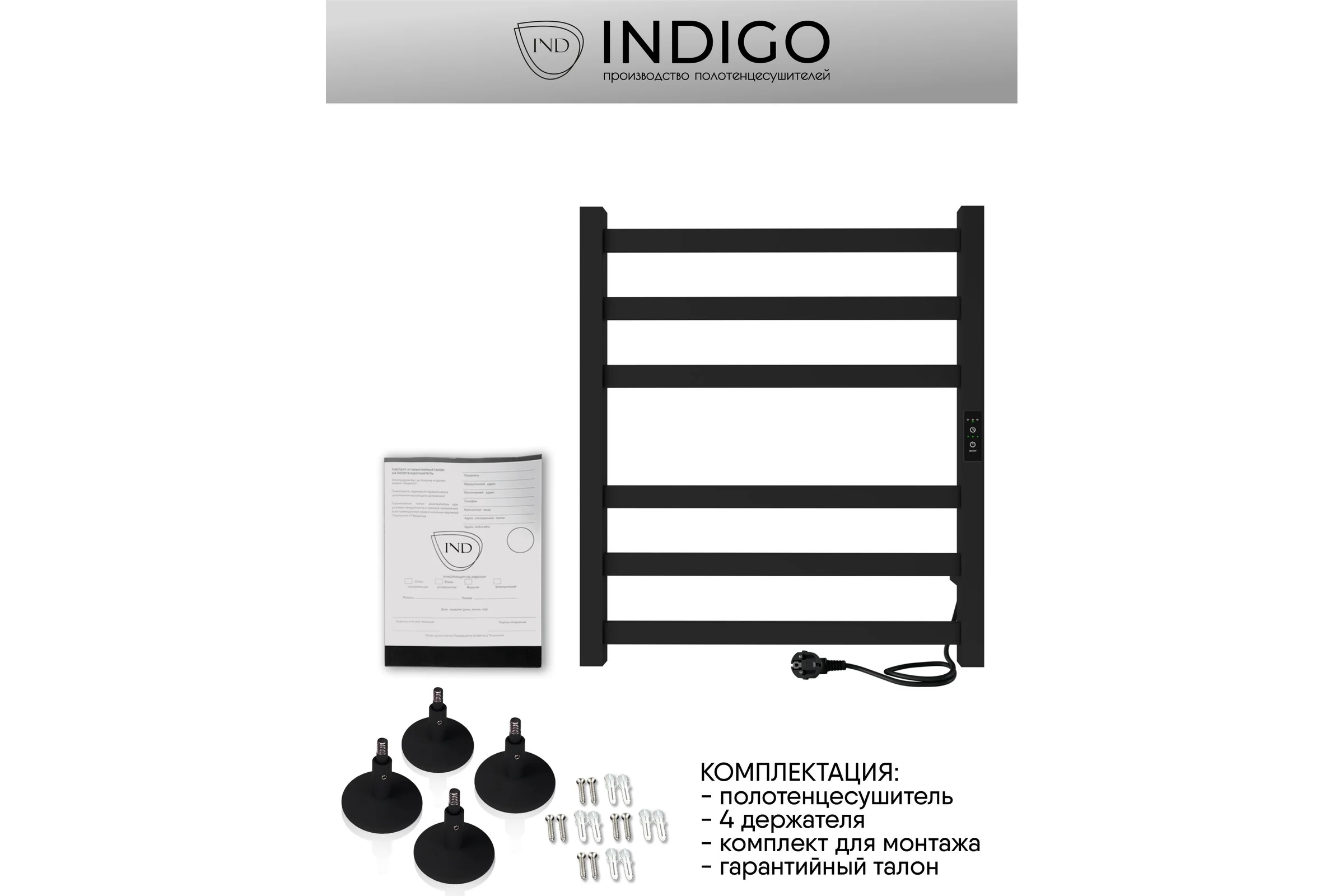 Полотенцесушитель INDIGO Oktava Slim 3 (electro) 60/50 таймер, скрытый монтаж, универсальное подключение R/L LСLOKS3E60-50BRRt