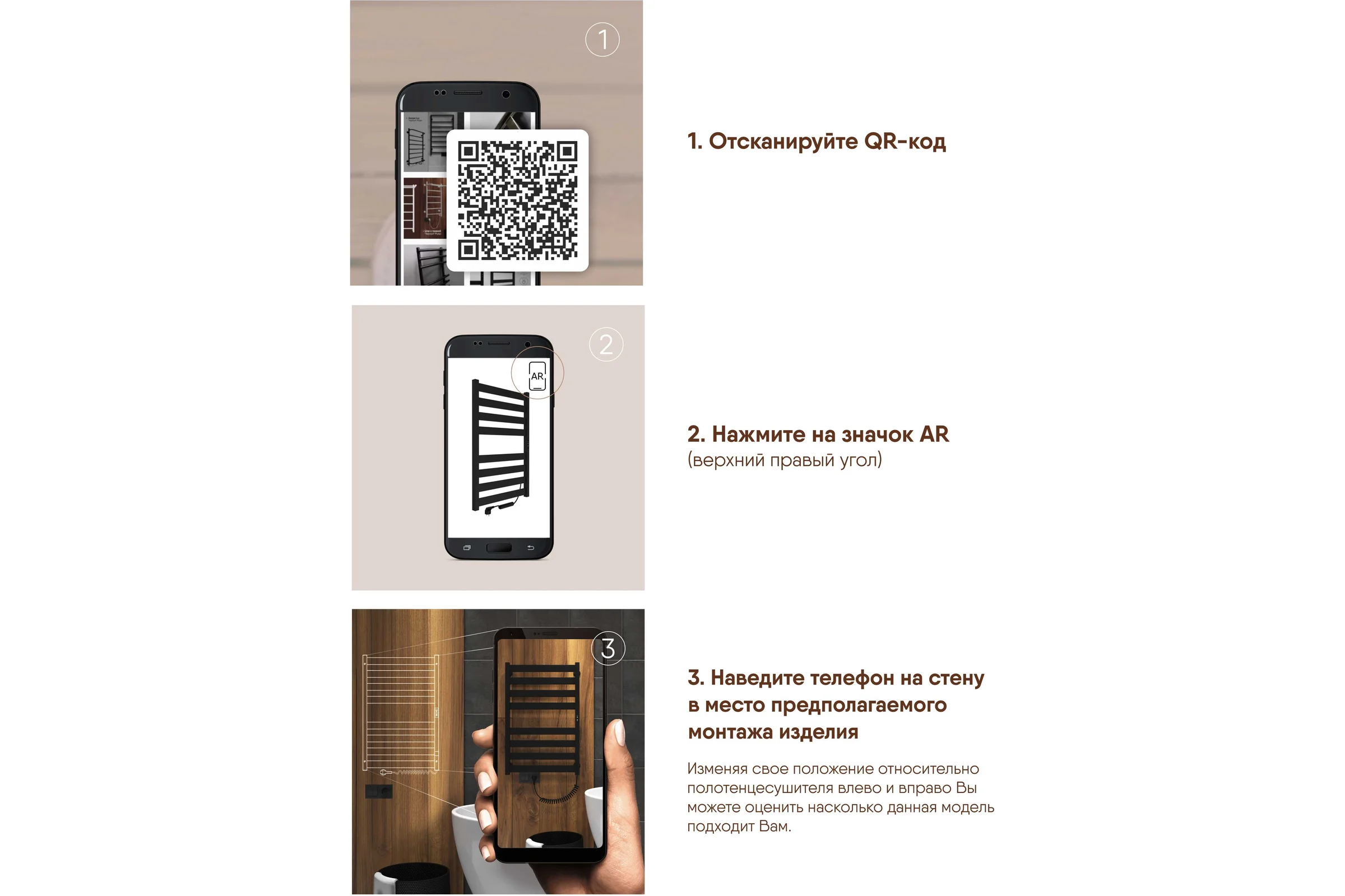 Полотенцесушитель INDIGO Oktava Slim 3 electro 60/50 таймер, скрытый монтаж, универсальное подключение R/L LСLOKS3E60-50WMRt