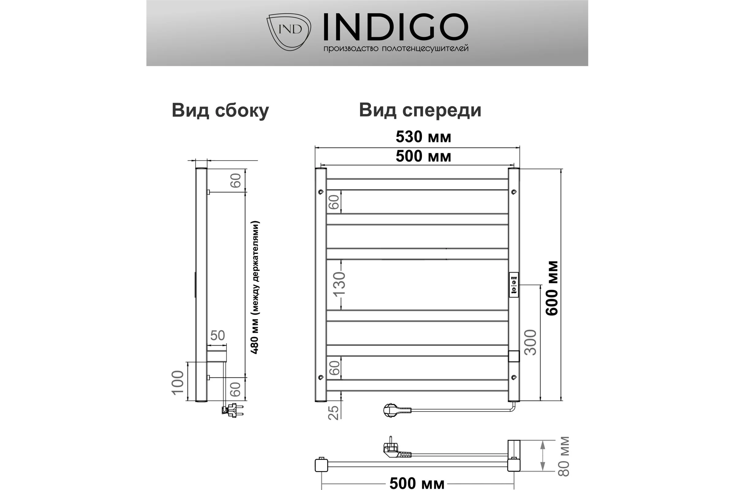 Полотенцесушитель INDIGO Oktava Slim 3 electro 60/50 таймер, скрытый монтаж, универсальное подключение R/L LСLOKS3E60-50WMRt