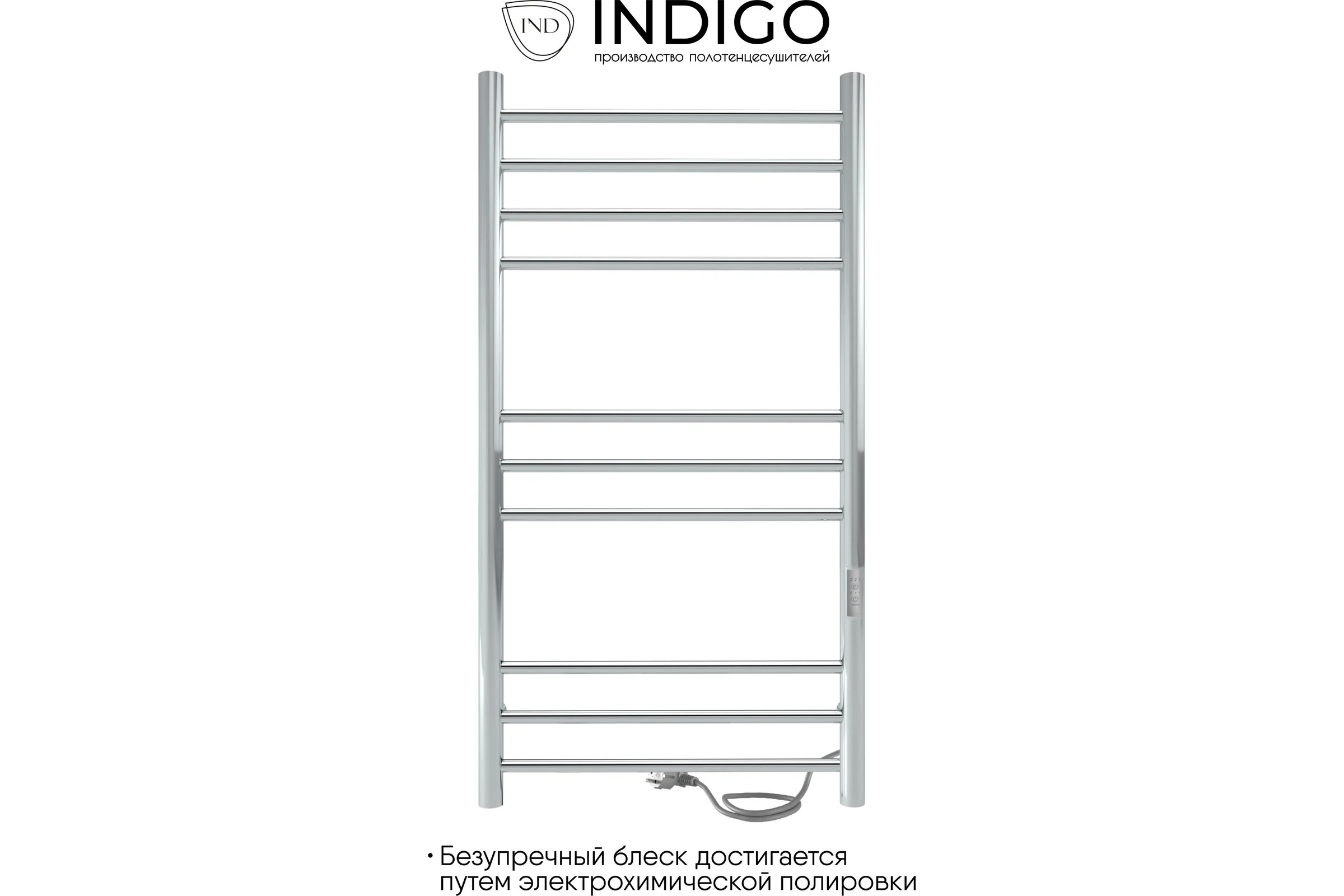 Полотенцесушитель INDIGO Line Trinity electro 100/50 таймер, скрытый монтаж, универсальное подключение R/L LСLTE100-50Rt