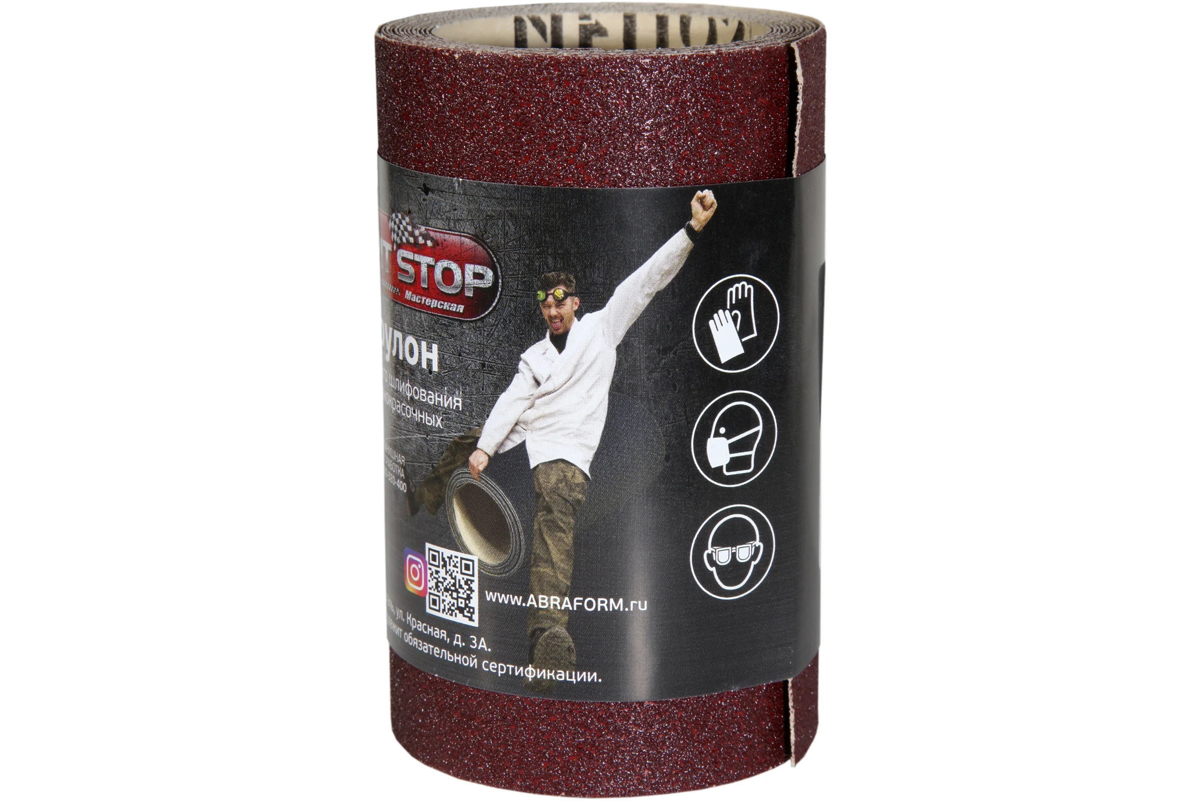 Абразивный рулон ABRAFORM от "Мастерская Pit_Stop и Доктор Дью", 115x2500 мм, P220 DD-afr115-2500-220