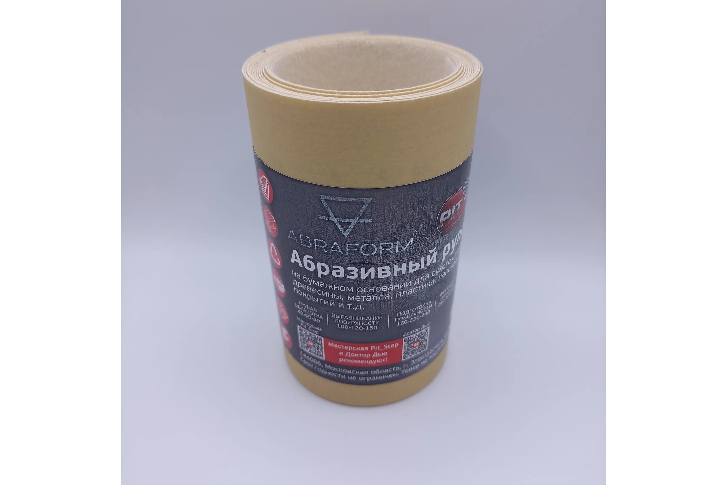Абразивный рулон от "Мастерская Pit_Stop и Доктор Дью", 115x2500 мм, P600 ABRAFORM DD-afr115-2500-600