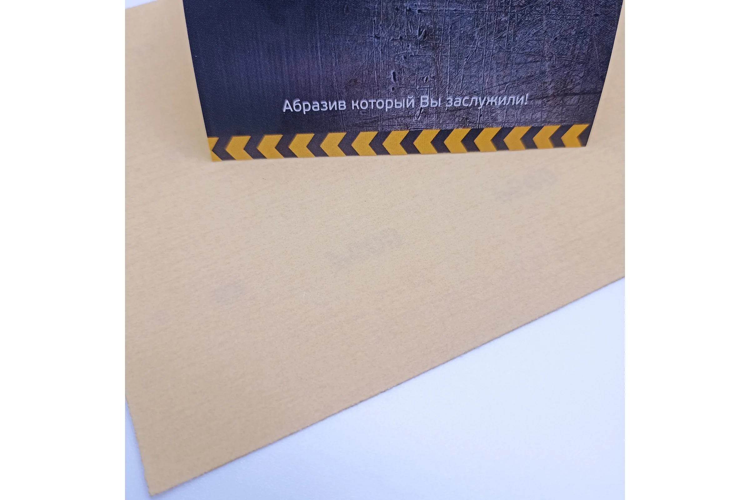 Абразивный рулон от "Мастерская Pit_Stop и Доктор Дью", 115x2500 мм, P600 ABRAFORM DD-afr115-2500-600