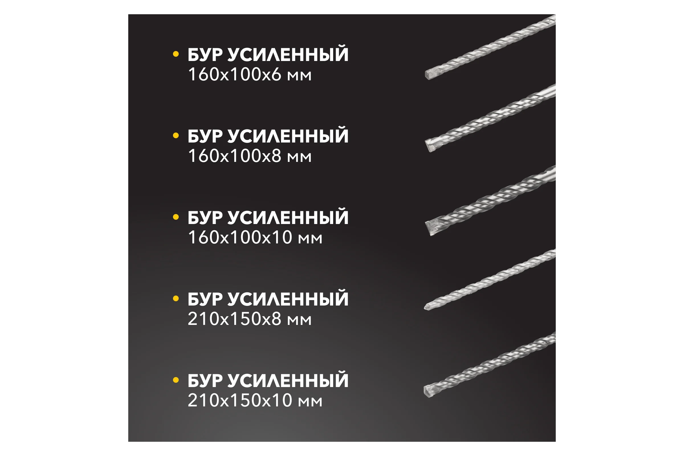 Набор буров и долот KRANZ хвостовик SDS-plus, 13 предметов KR-91-0409