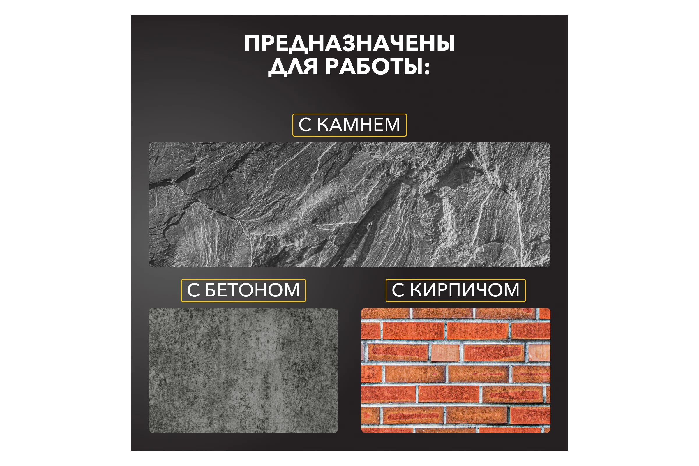 Набор буров по бетону KRANZ 5x110, 6x110, 8x160 мм, хвостовик SDS-plus, 3 шт. KR-91-0404