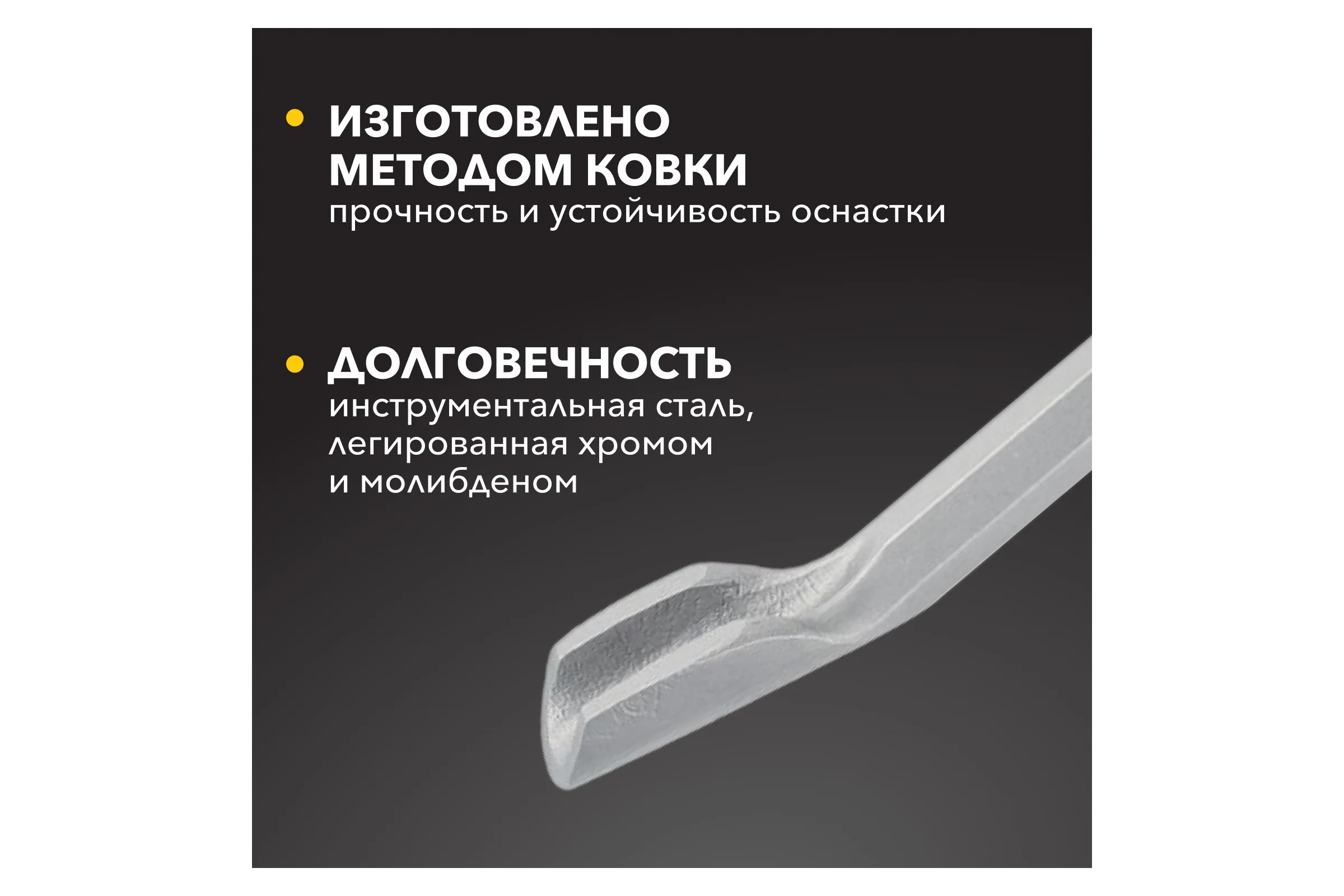 Зубило канальное KRANZ 14x22x250 мм хвостовик SDS-plus KR-91-0201