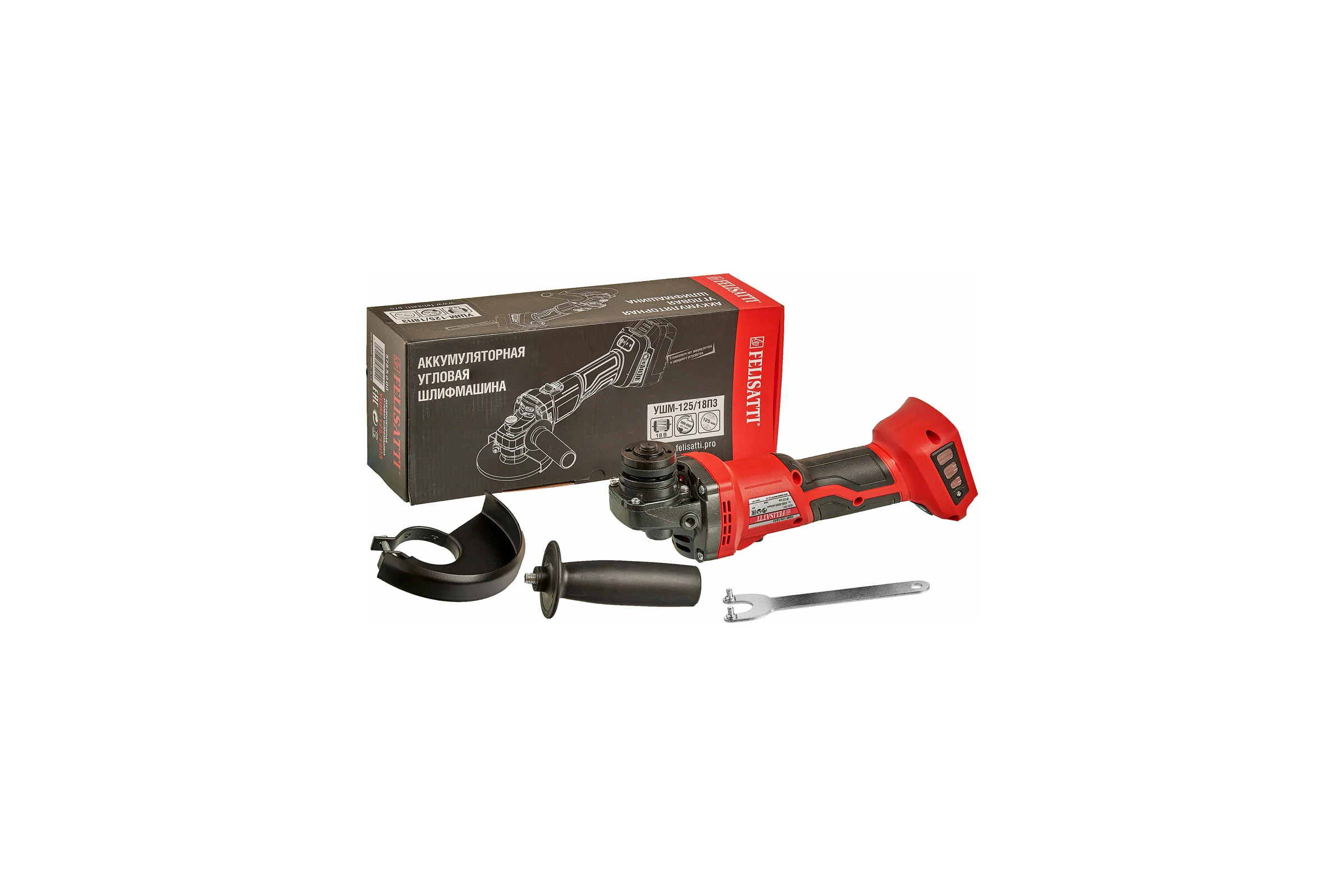 Аккумуляторная угловая шлифовальная машина Felisatti УШМ-125/18Л3 578.5.0.00