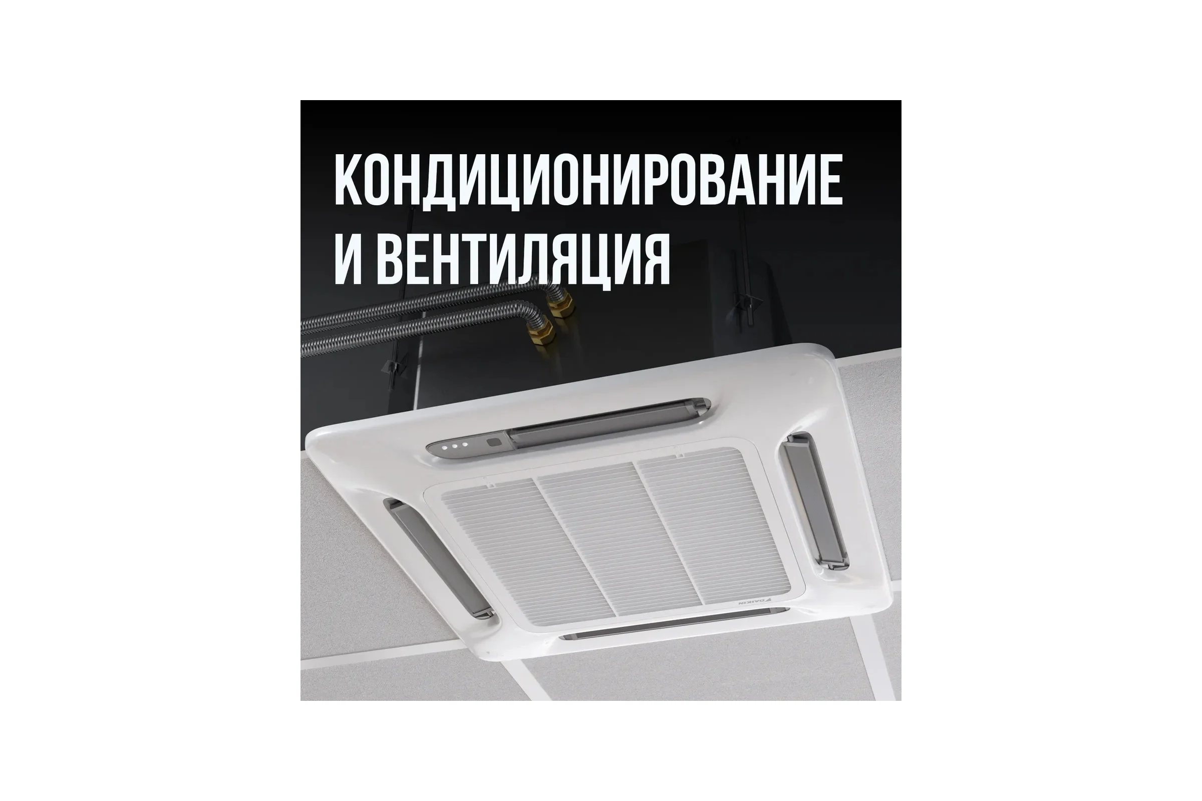 Гофрированная труба Stahlmann из нержавеющей стали SS304 13А, отожженная, 5 м 2238904