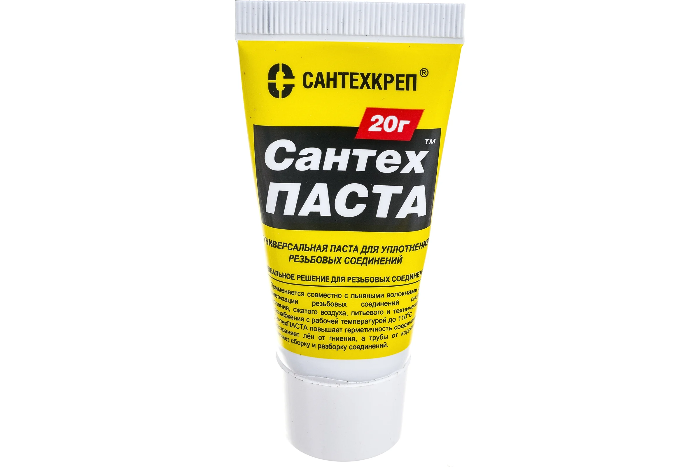 Набор Сантехкреп "Сантехпаста" 20 гр. + лен 14 гр 2.2.4.