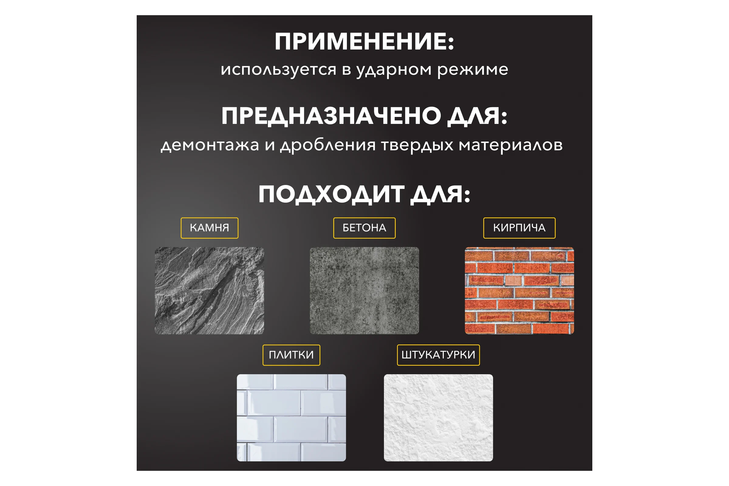 Зубило плоское широкое KRANZ 14x40x250 мм, хвостовик SDS-plus KR-91-0203