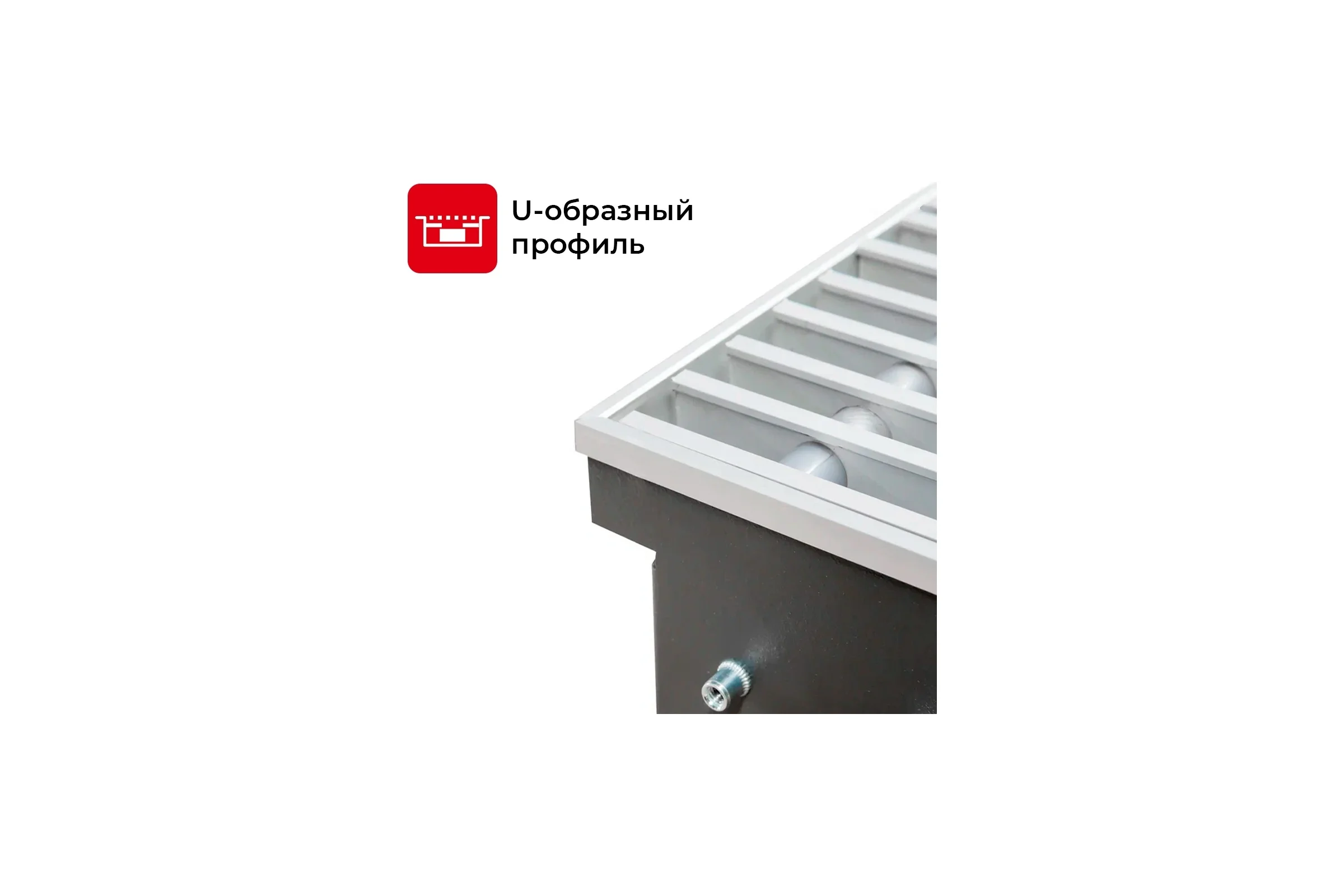 Встраиваемый внутрипольный конвектор TECHNO Power с решеткой KVZ 150-85-4800 RH07000116