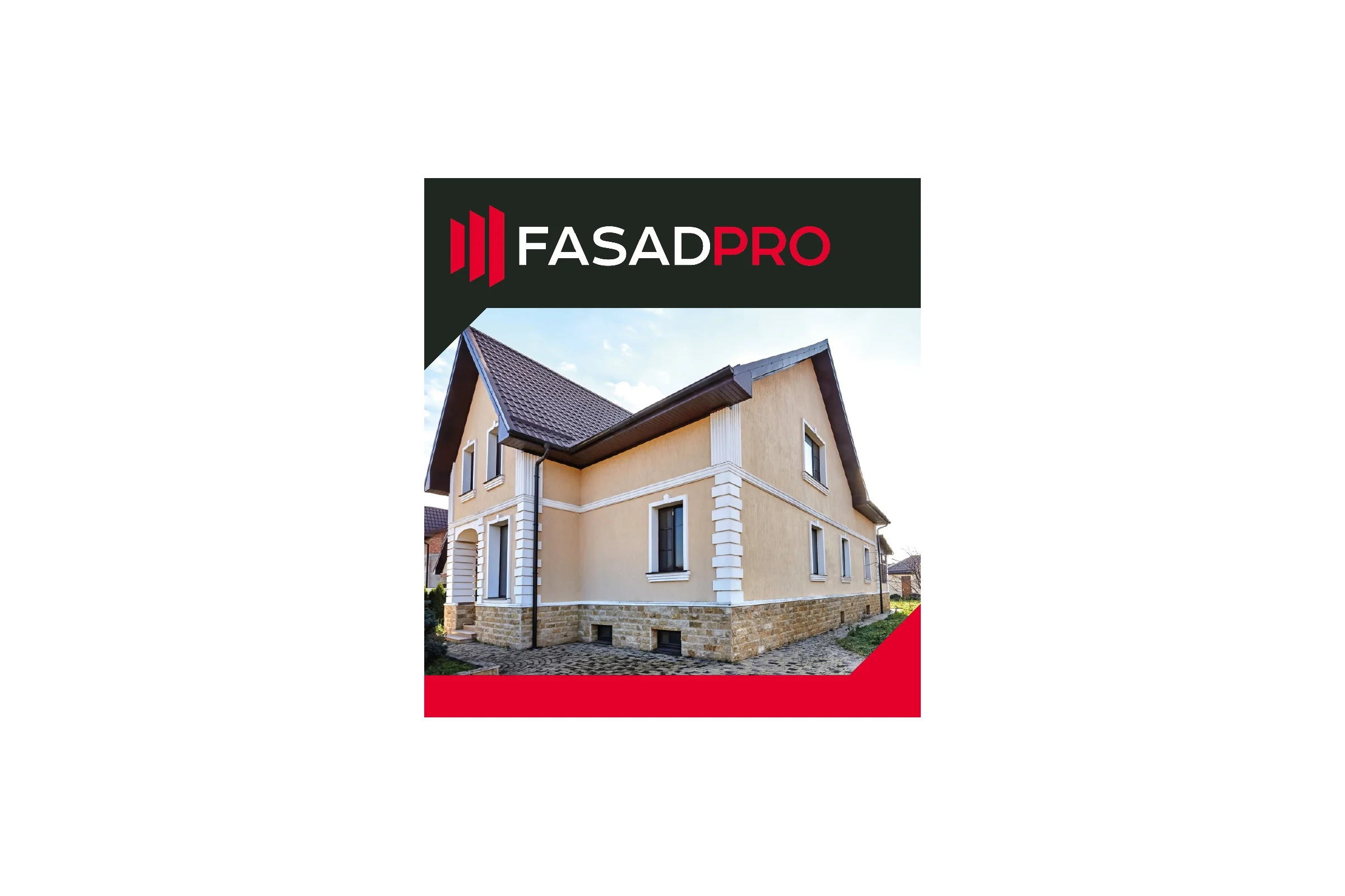 Стеклотканевая фасадная (рядовая) сетка FasadPro 4x5 мм, 1x50 м, 2000 Н, ГОСТ Р 55225-2017, 320119