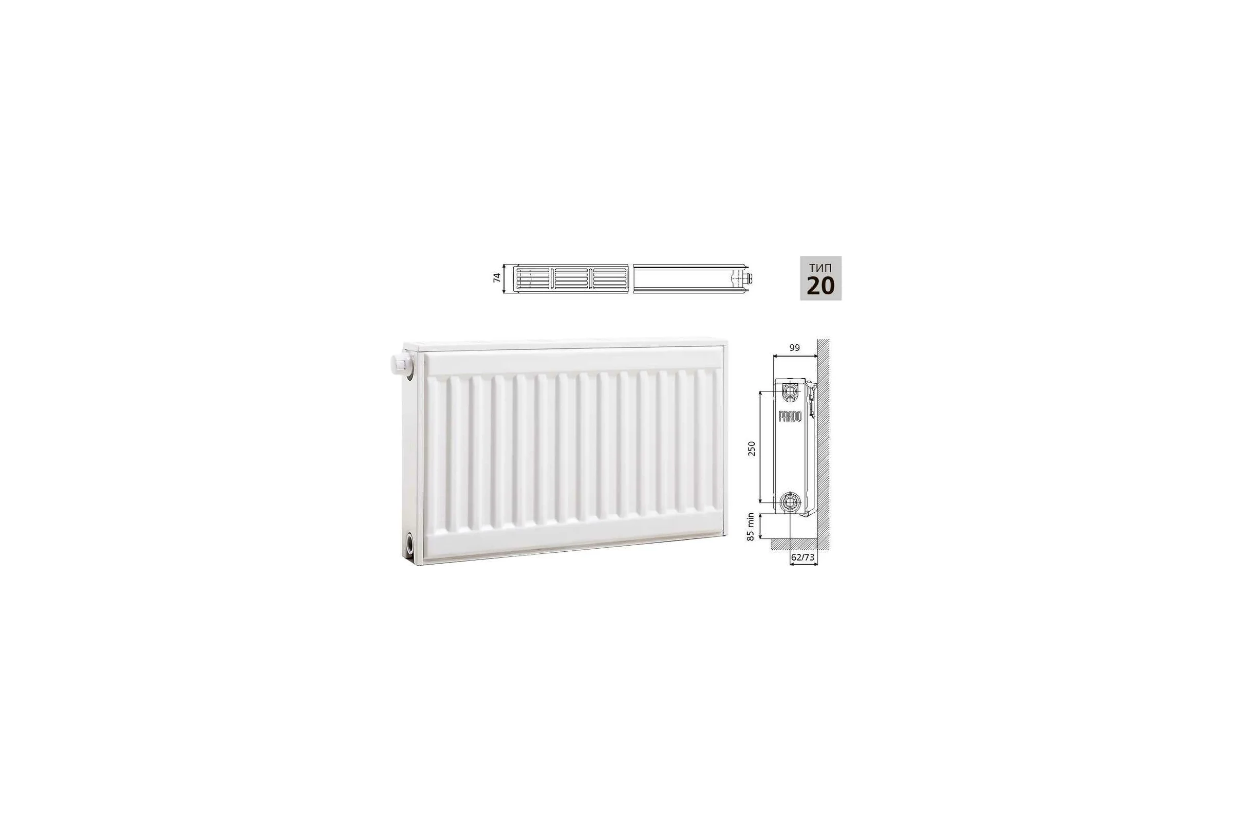 Стальной панельный радиатор PRADO UNIVERSAL 20x300x1500 U203001500