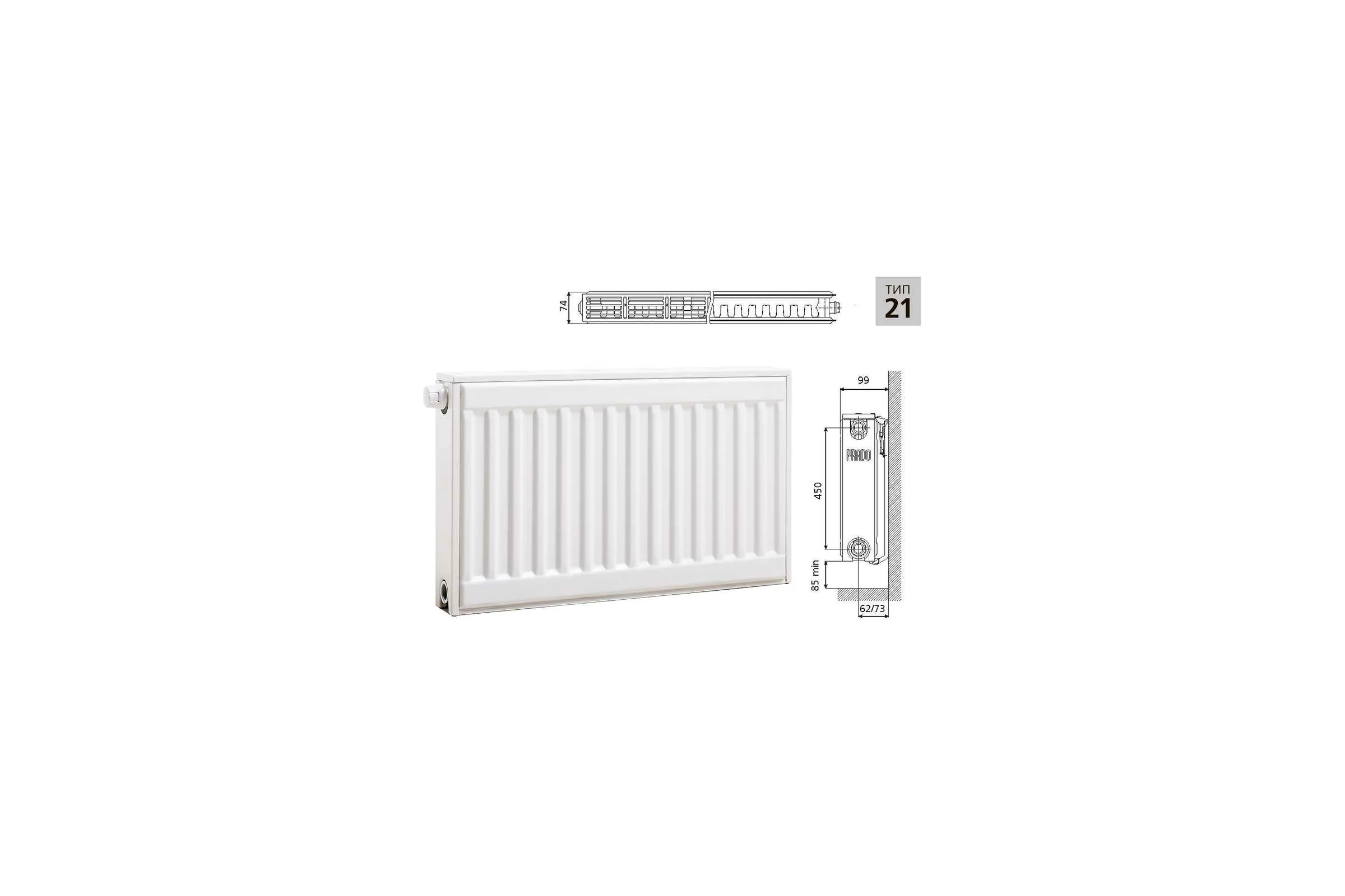 Стальной панельный радиатор PRADO UNIVERSAL 21x500x1200 U215001200