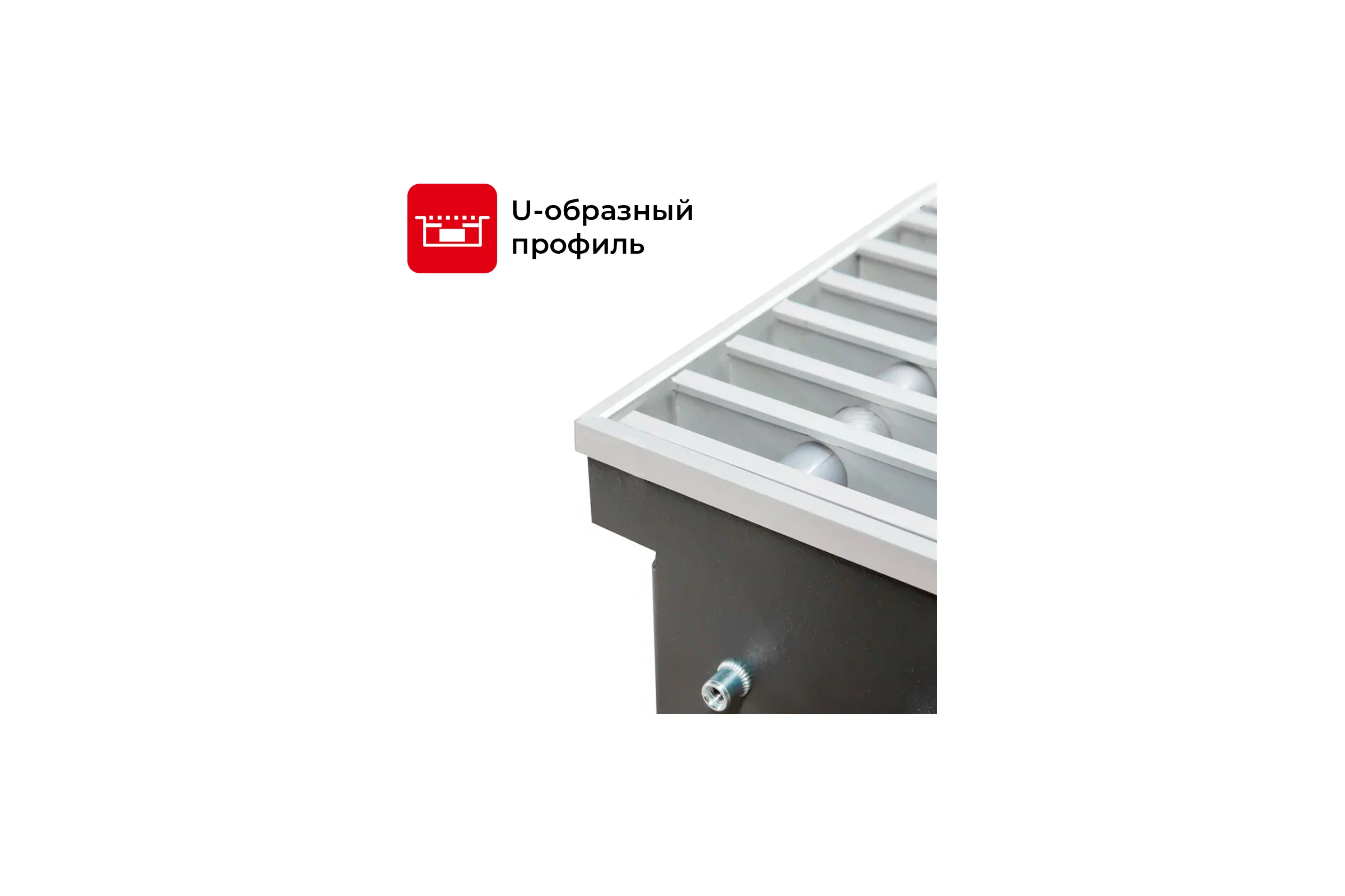 Встраиваемый внутрипольный конвектор TECHNO Power Vent с решеткой KVZVh 270-130-1500 RH07000630