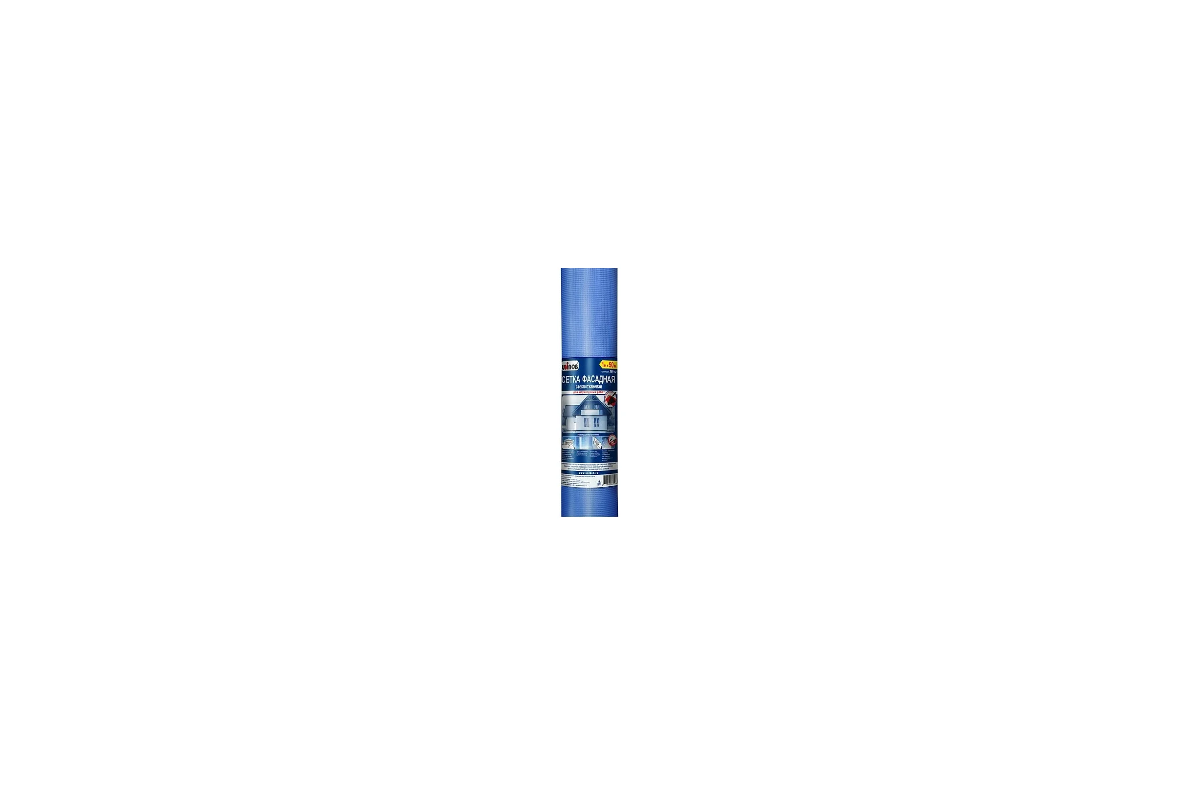 Фасадная сетка UNIBOB 5х5 мм, 160 г/м2, 1х50 м 214948