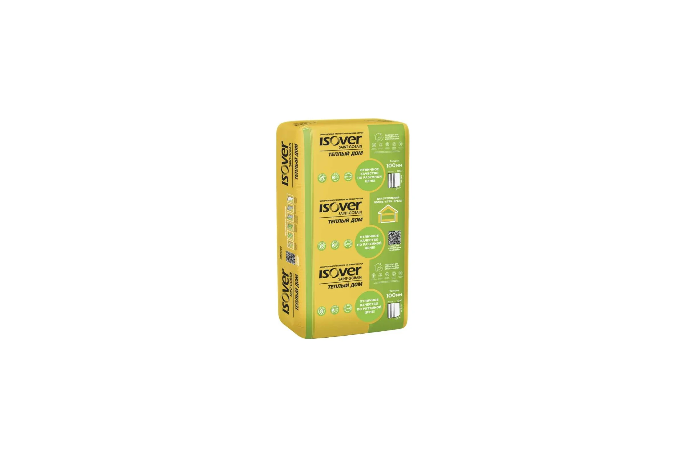 Утеплитель Isover ТЕПЛЫЙ ДОМ плита 100x610x1170/Е 67144