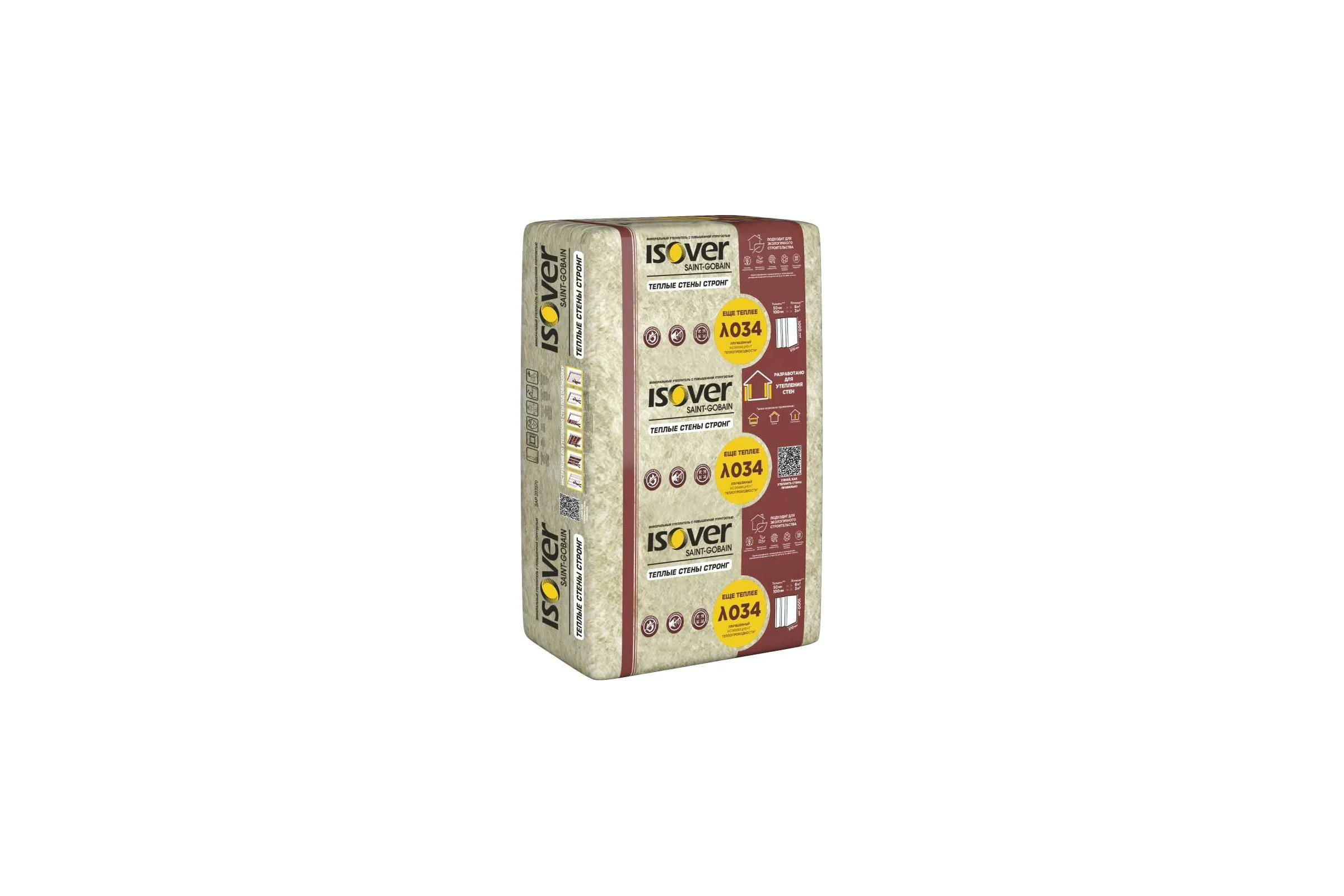 Утеплитель Isover ТЕПЛЫЕ СТЕНЫ СТРОНГ 100х610x1000/Е/К 67106