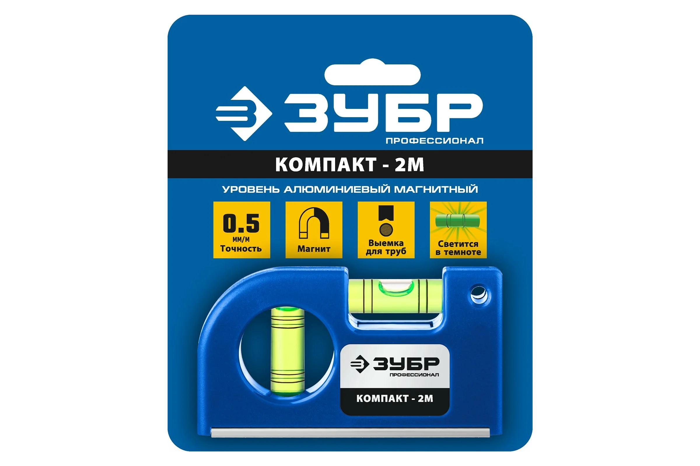 Магнитный уровень ЗУБР Компакт2-М 85 мм 34551