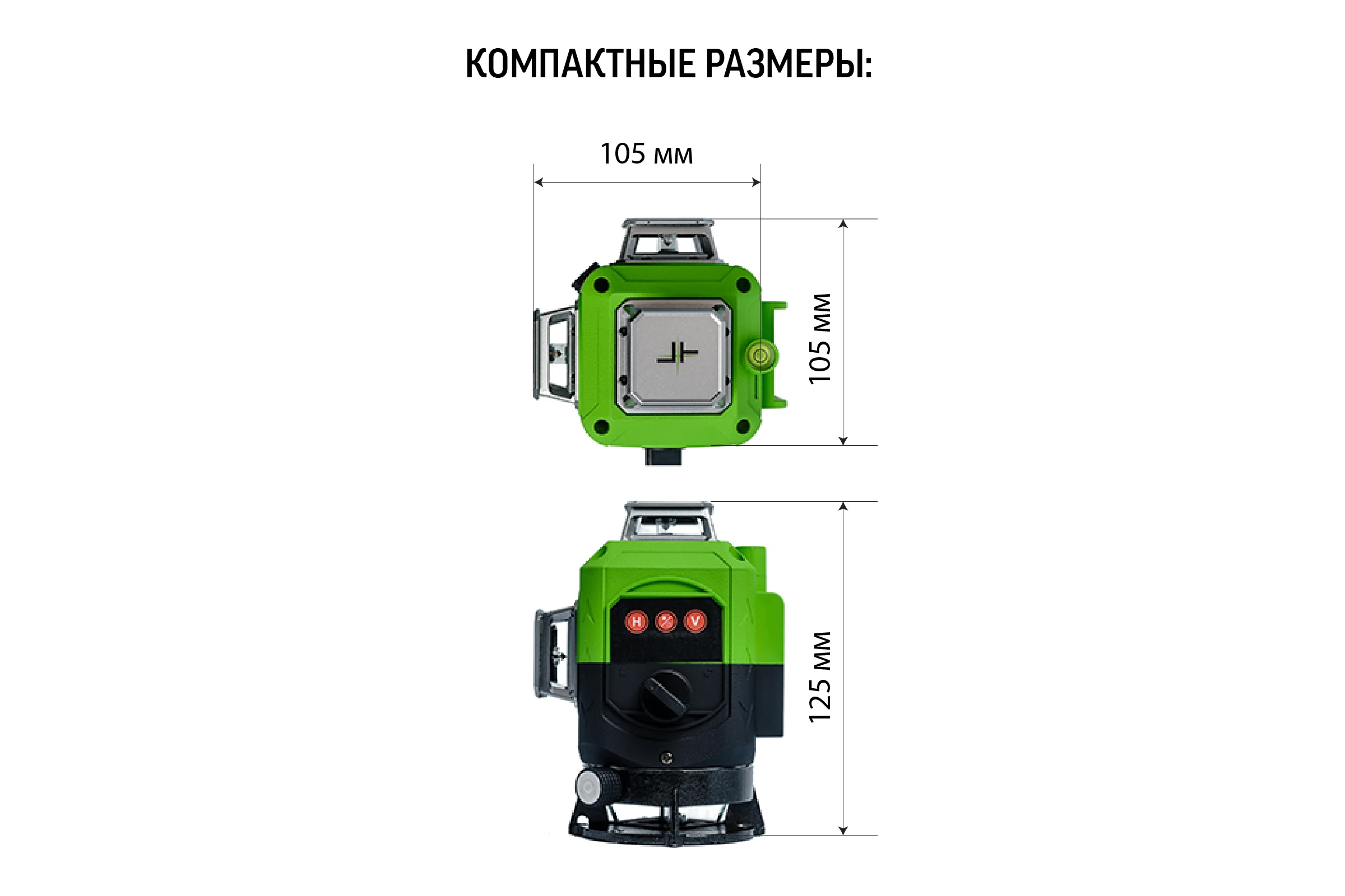 Профессиональный лазерный уровень LT + штатив с треногой L16-360S/3.6м+