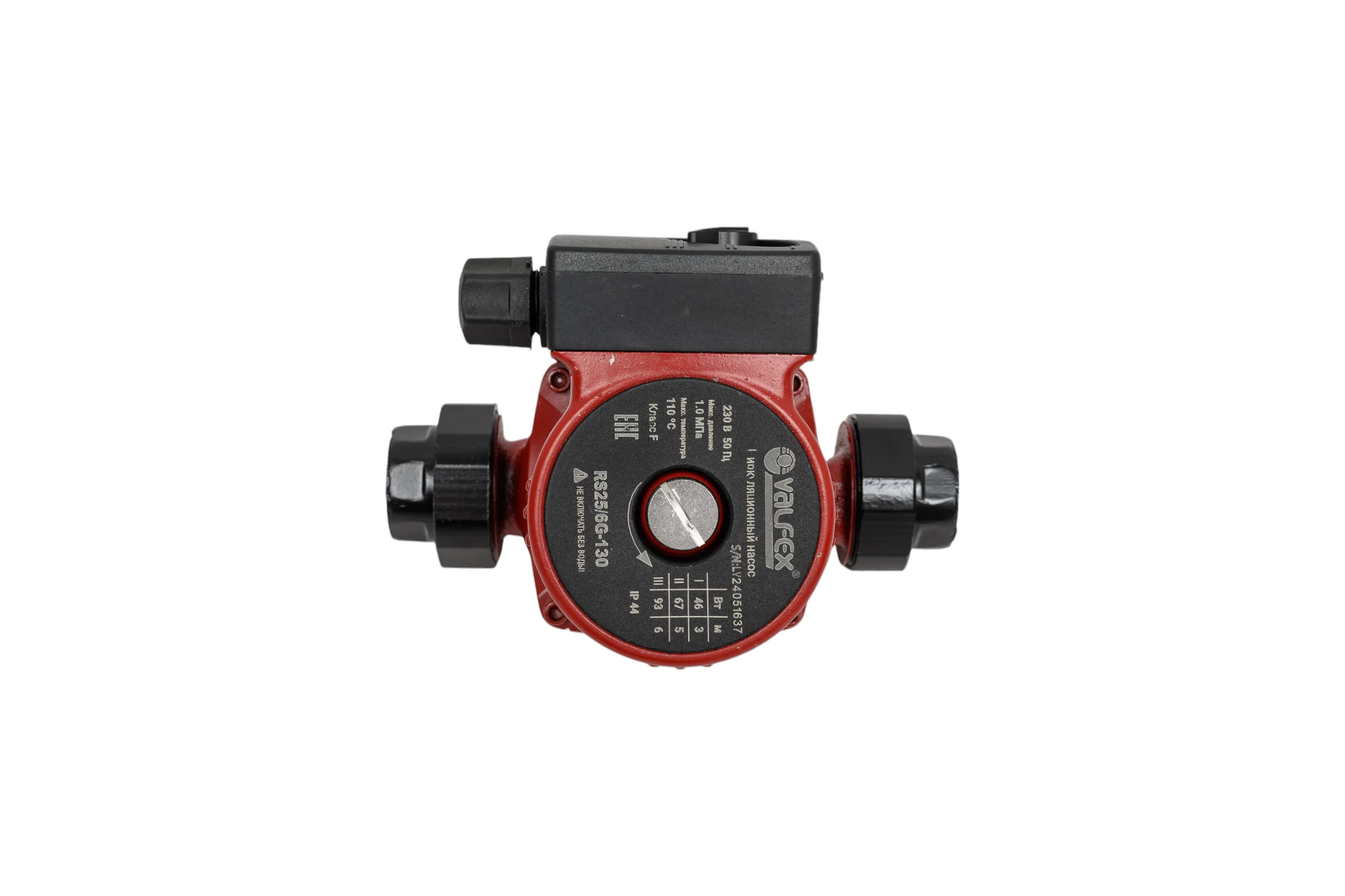 Циркуляционный насос Valfex VCP 25-60G 130 мм, с гайками RS25/6G-130
