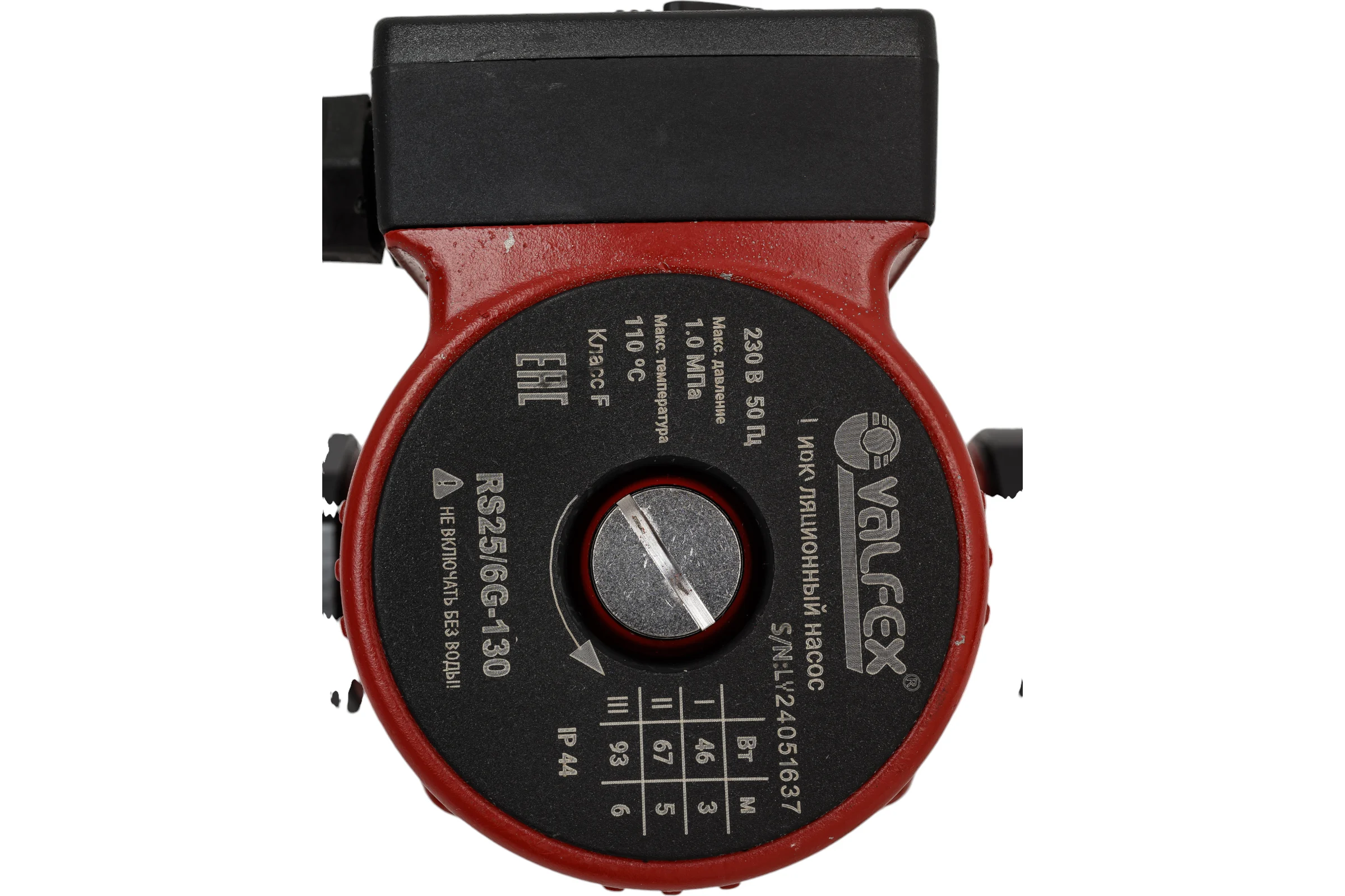 Циркуляционный насос Valfex VCP 25-60G 130 мм, с гайками RS25/6G-130