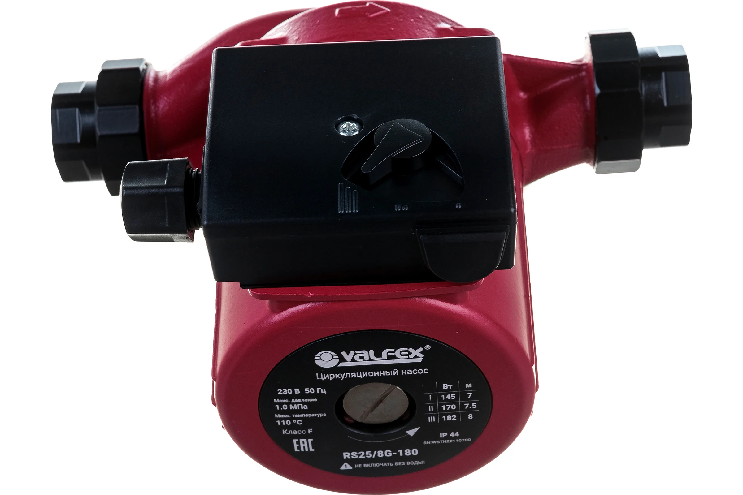 Циркуляционный насос Valfex VCP 25-80G 180 мм, с гайками RS25/8G-180