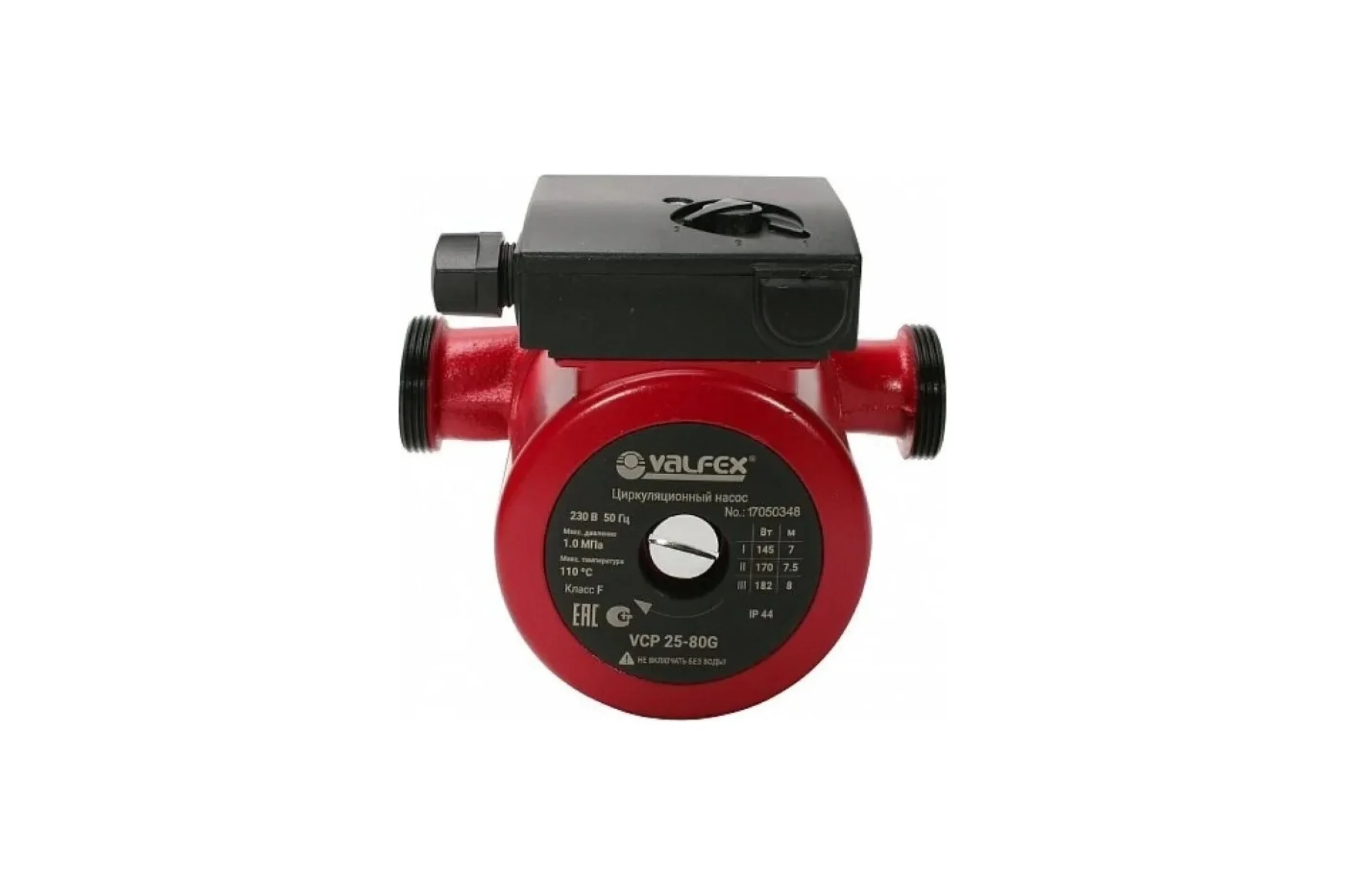 Циркуляционный насос Valfex VCP 25-80G 180 мм, с гайками RS25/8G-180