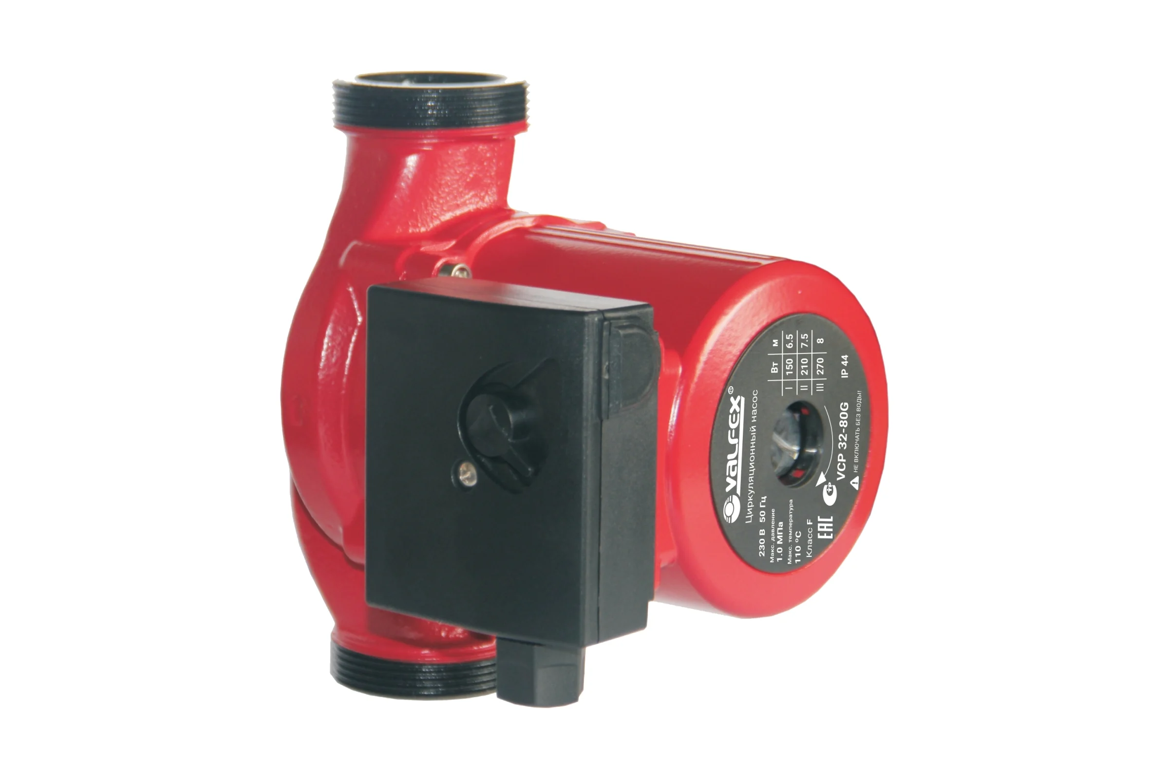 Циркуляционный насос Valfex VCP 32-80G 180 мм, с гайками RS32/8G-180