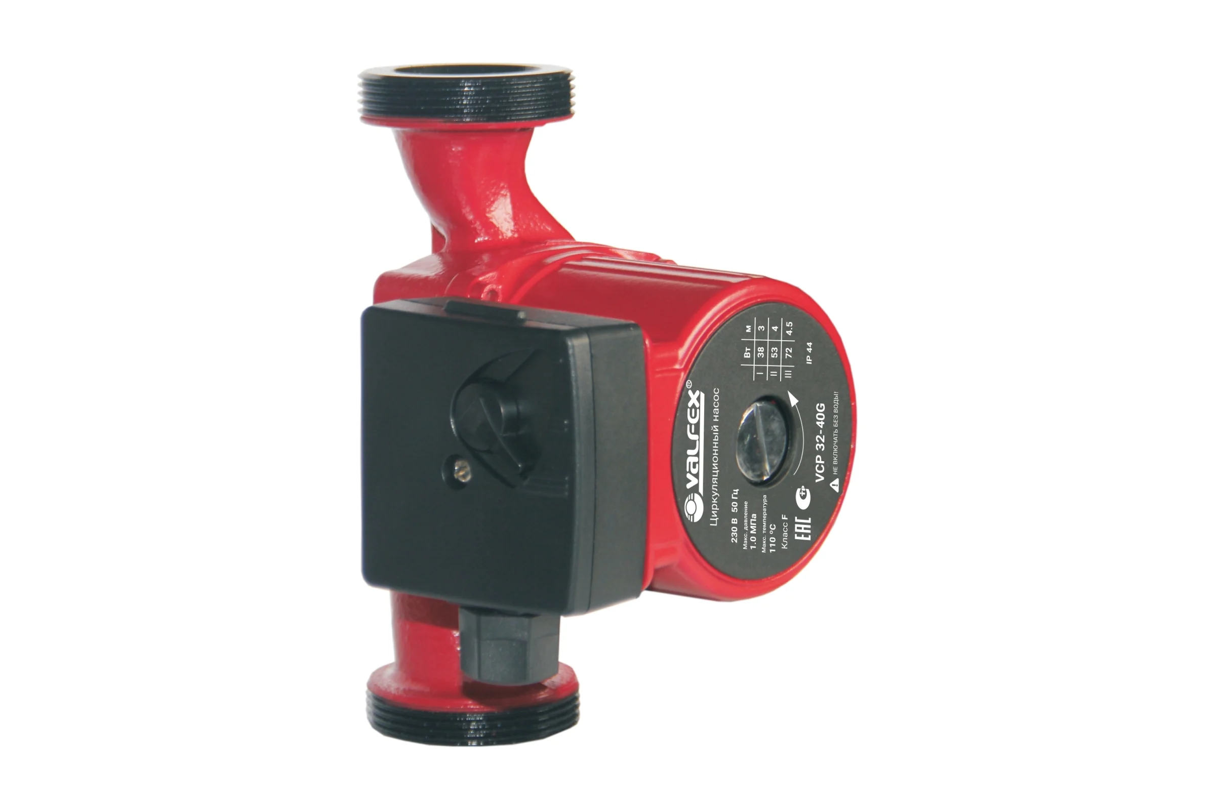 Циркуляционный насос Valfex VCP 32-40G 180 мм, с гайками RS32/4G-180