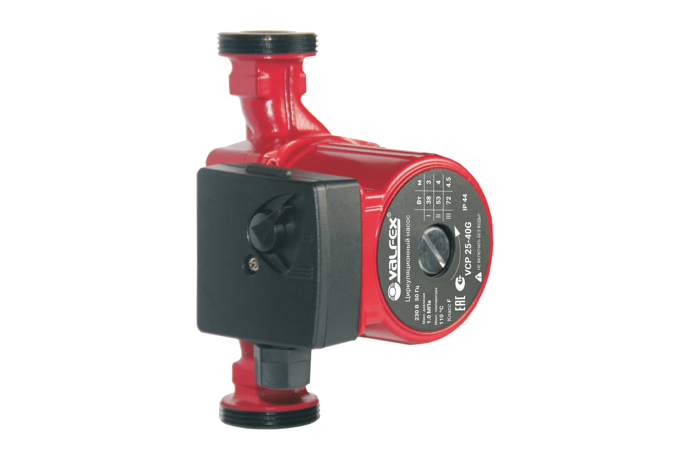 Циркуляционный насос Valfex VCP 25-40G 130 мм, с гайками RS25/4G-130