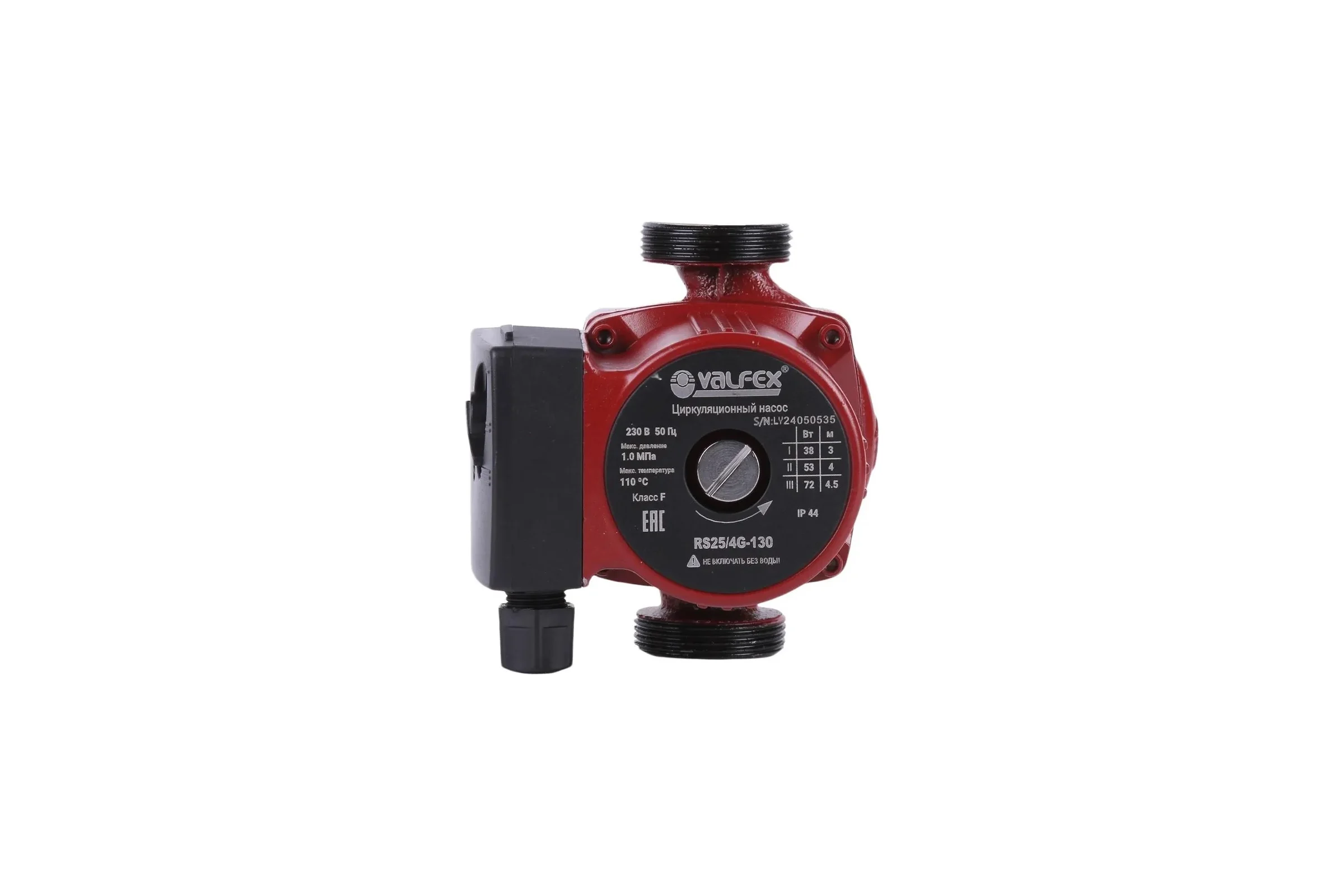 Циркуляционный насос Valfex VCP 25-40G 130 мм, с гайками RS25/4G-130