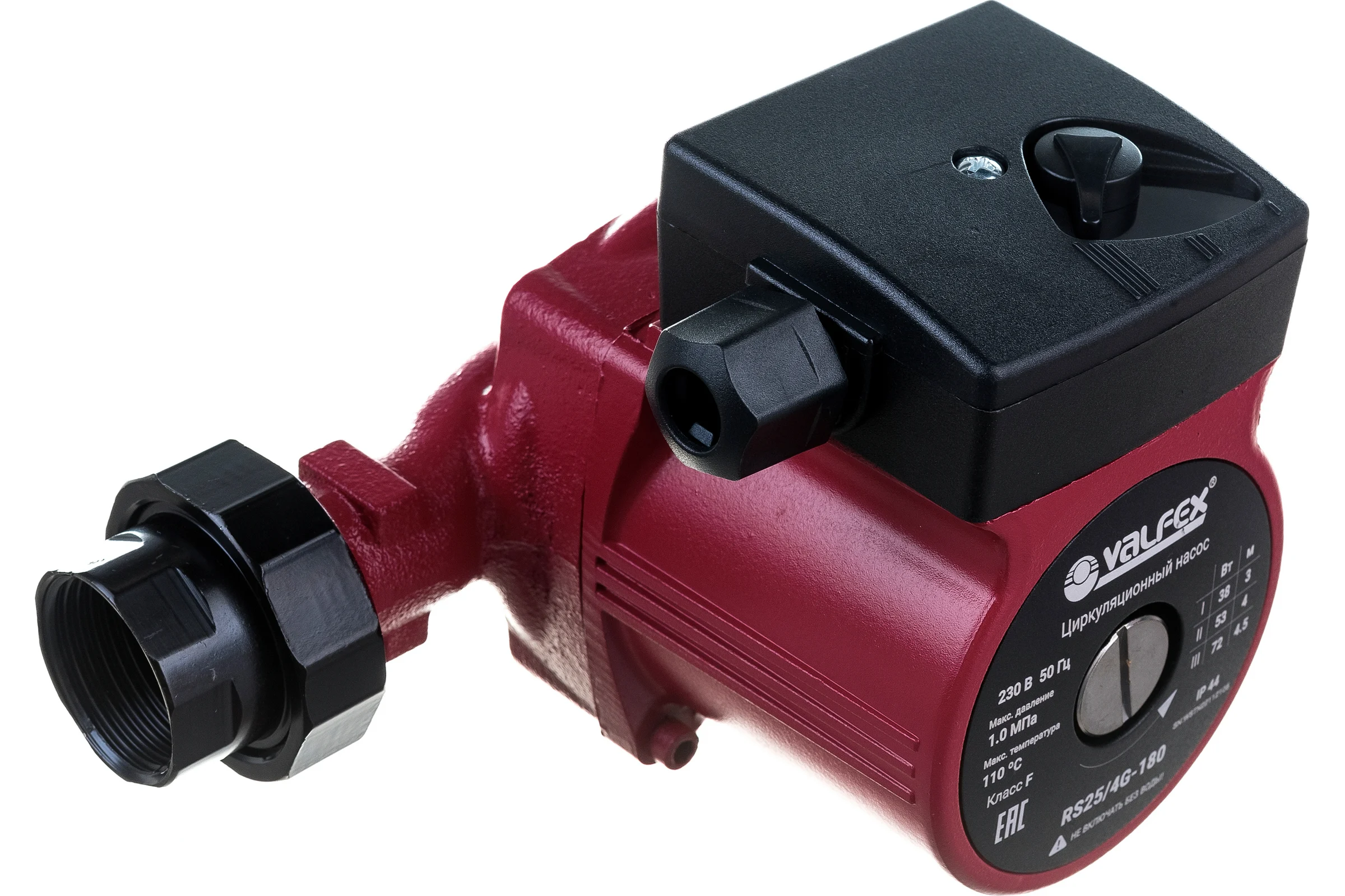 Циркуляционный насос Valfex VCP 25-40G 180 мм, с гайками RS25/4G-180
