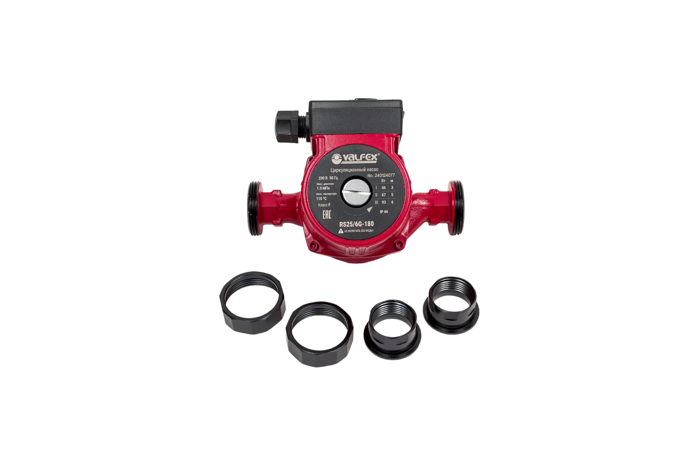 Циркуляционный насос Valfex VCP 25-60G 180 мм, с гайками RS25/6G-180