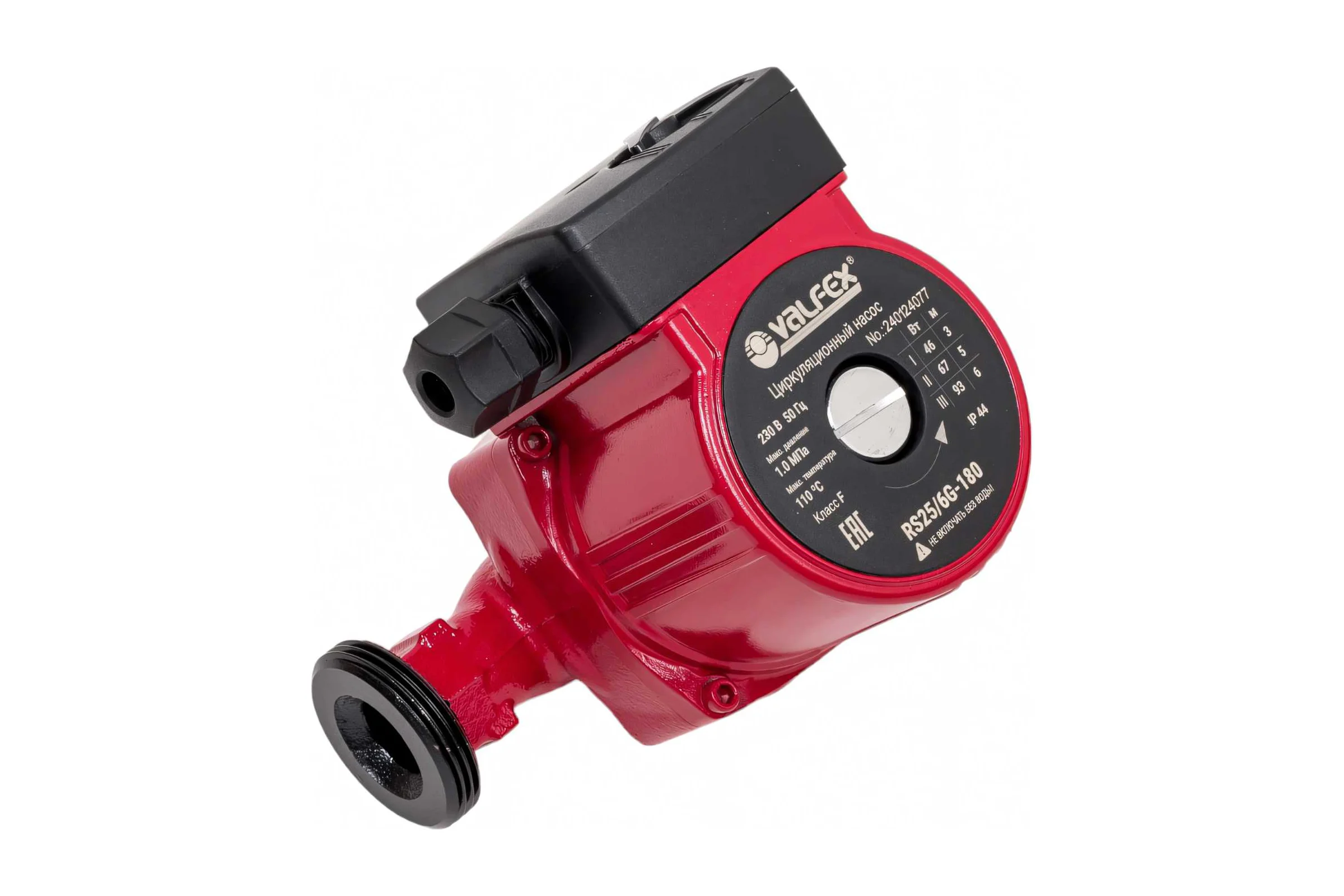 Циркуляционный насос Valfex VCP 25-60G 180 мм, с гайками RS25/6G-180